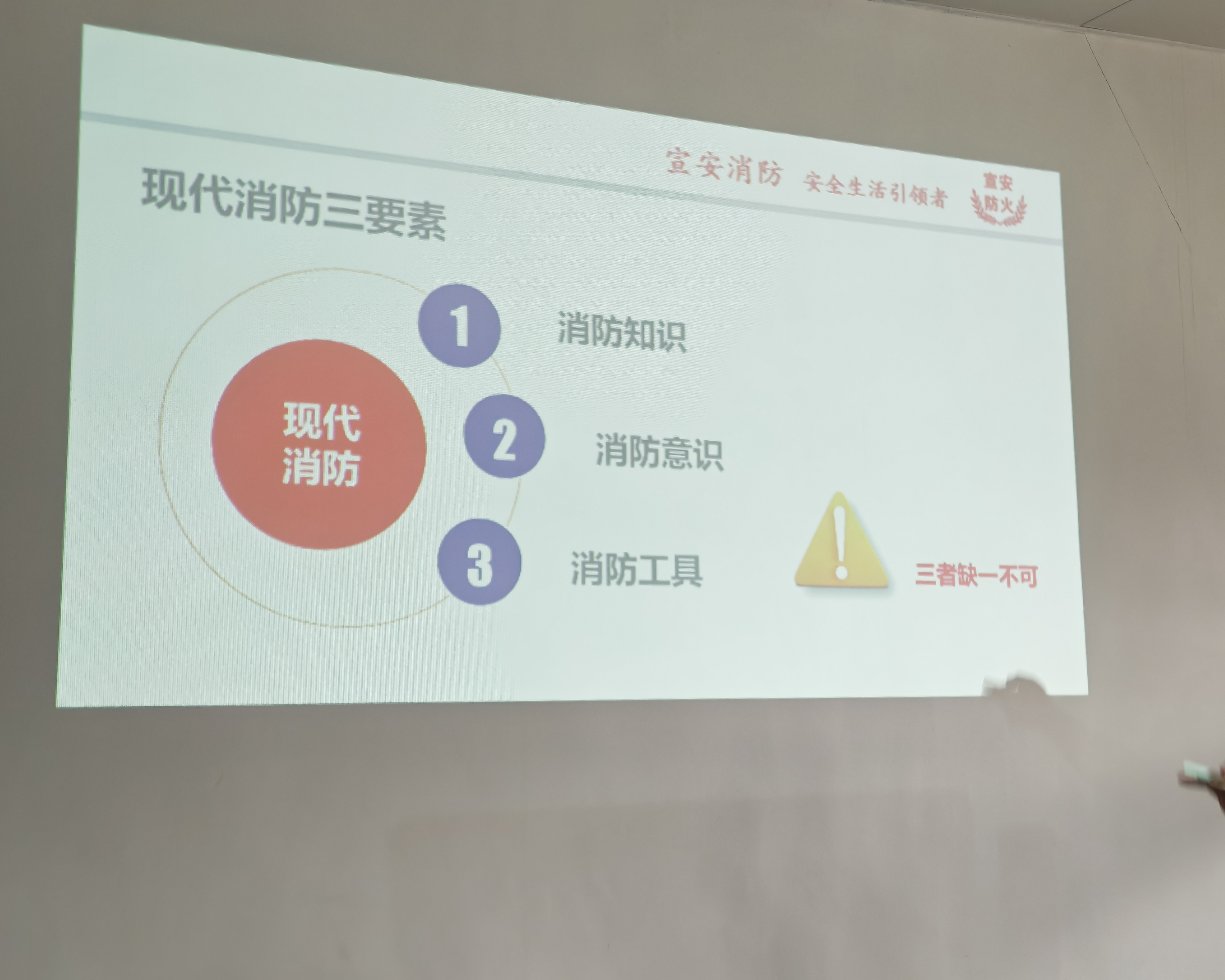 微信图片_20260630102621_51_181