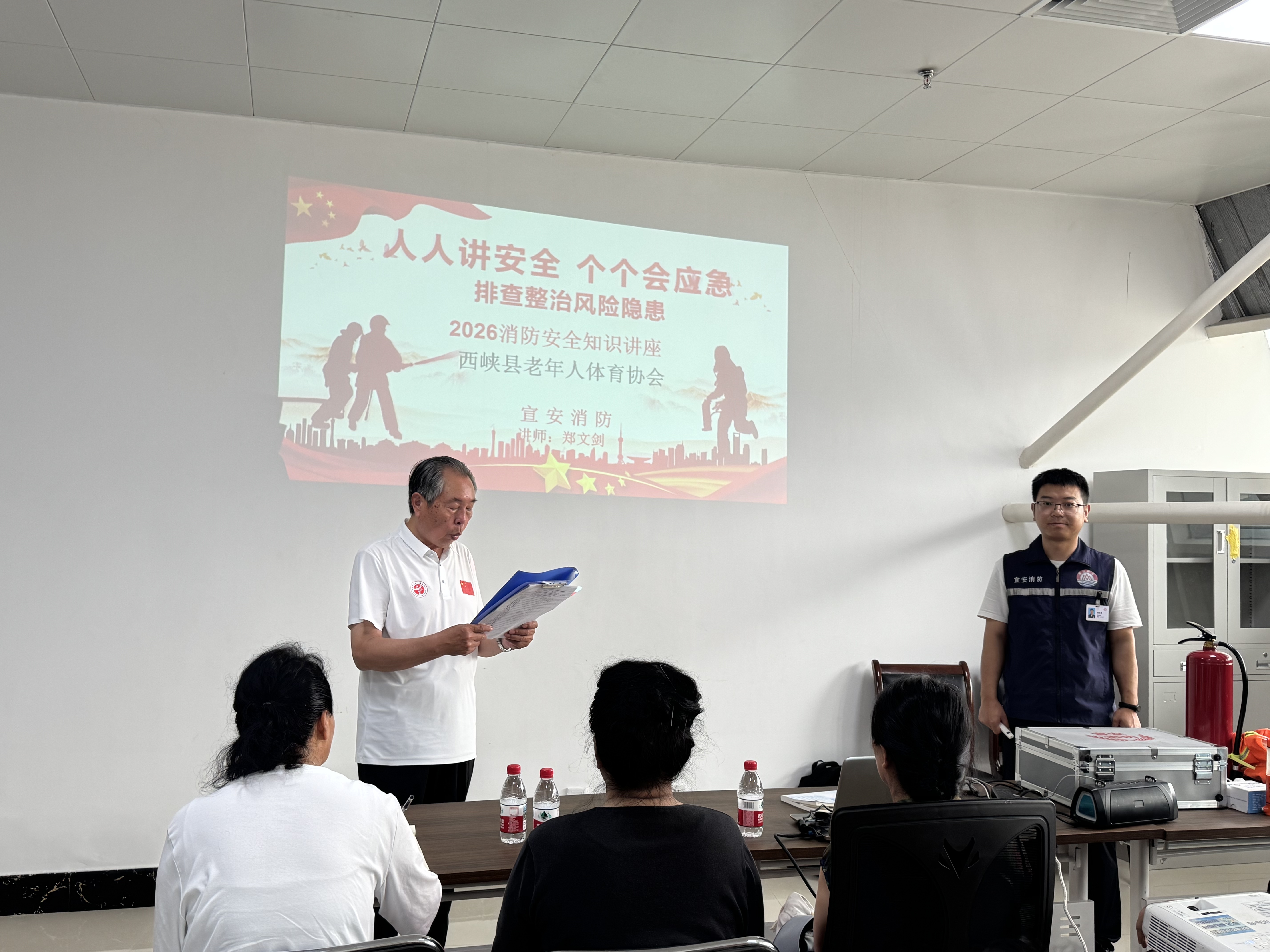 微信图片_20260630102623_53_181