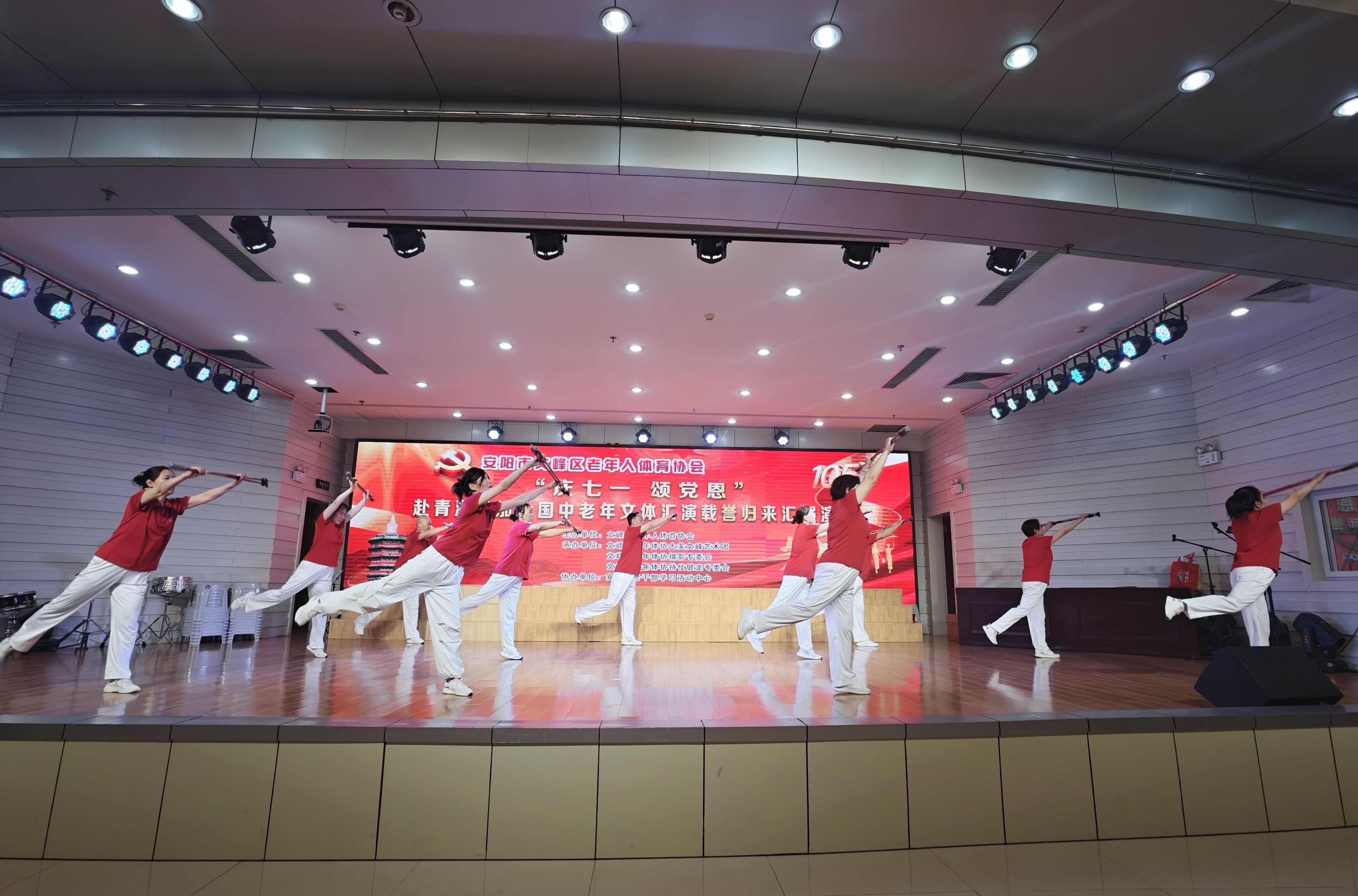 微信图片_20260629184155_356_521