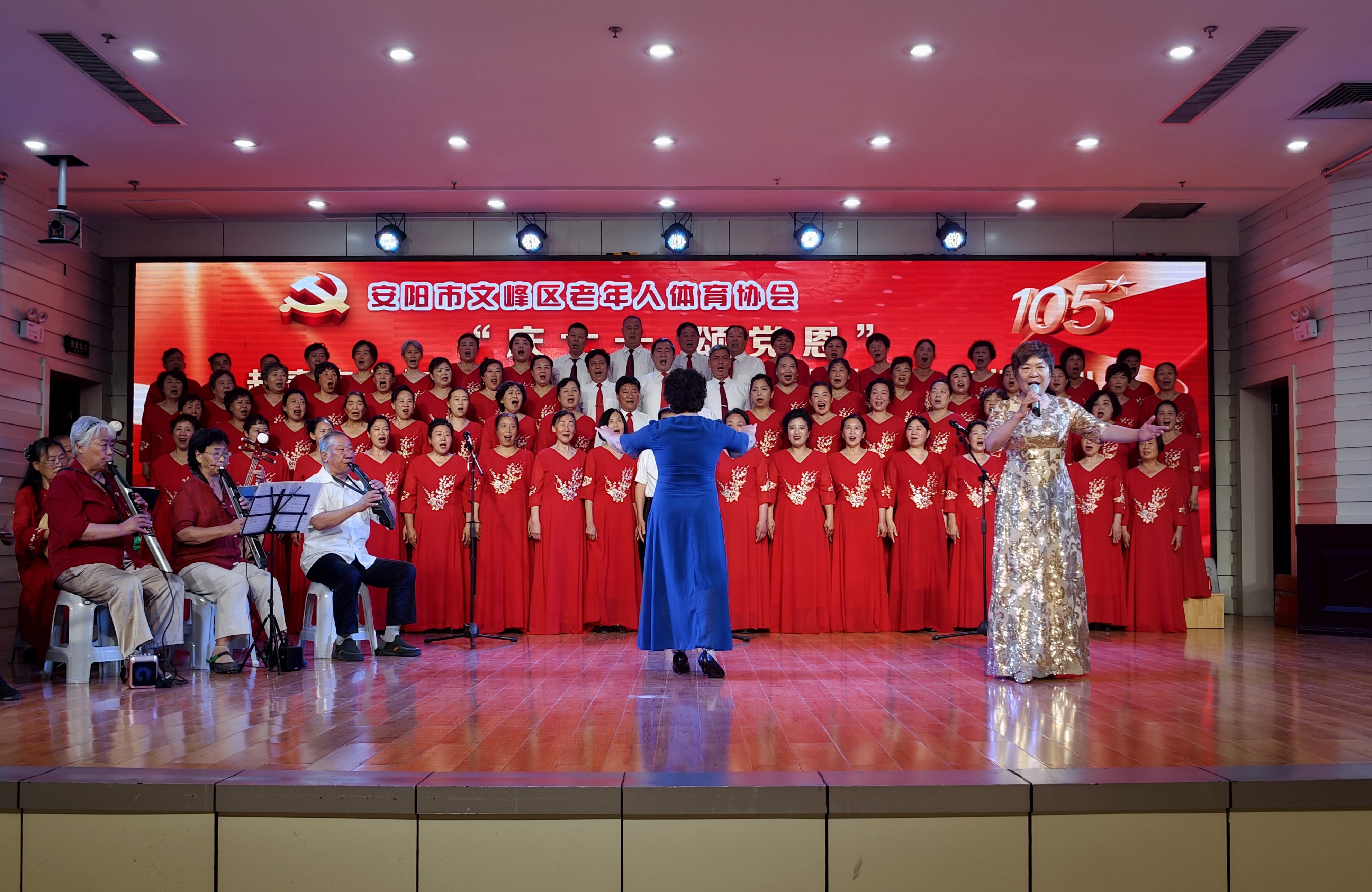 微信图片_20260629184147_352_521