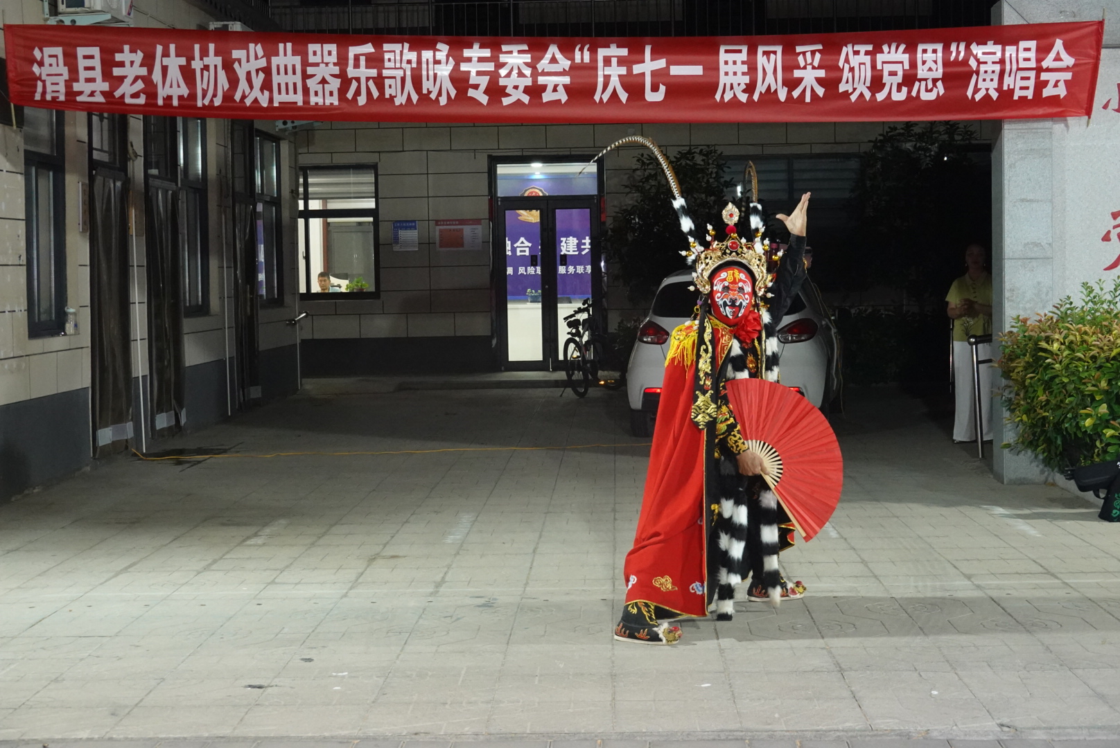 微信图片_20260630084041_3292_184