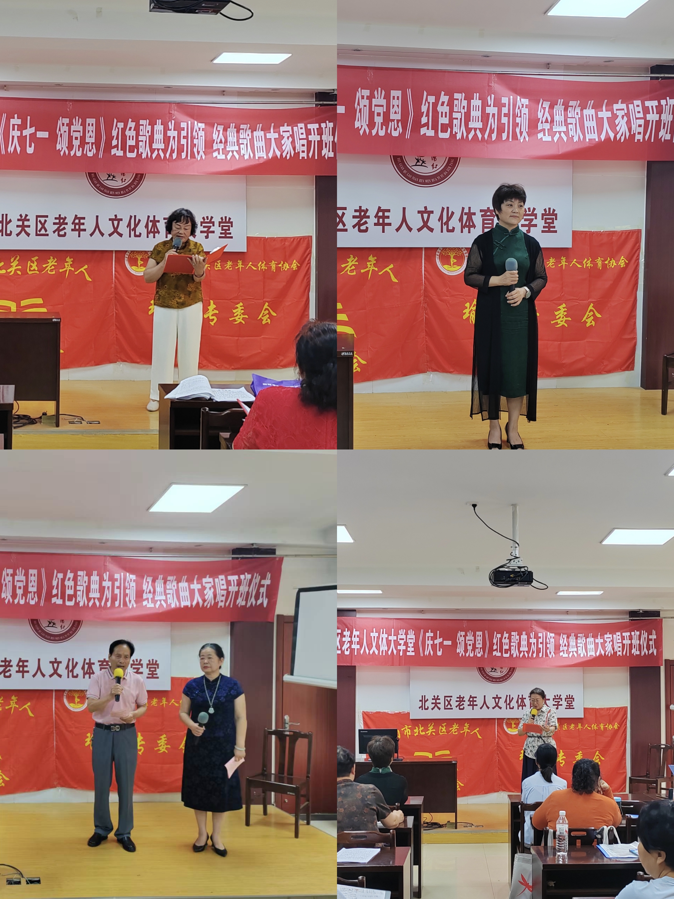 微信图片_20260630093311_1608_673