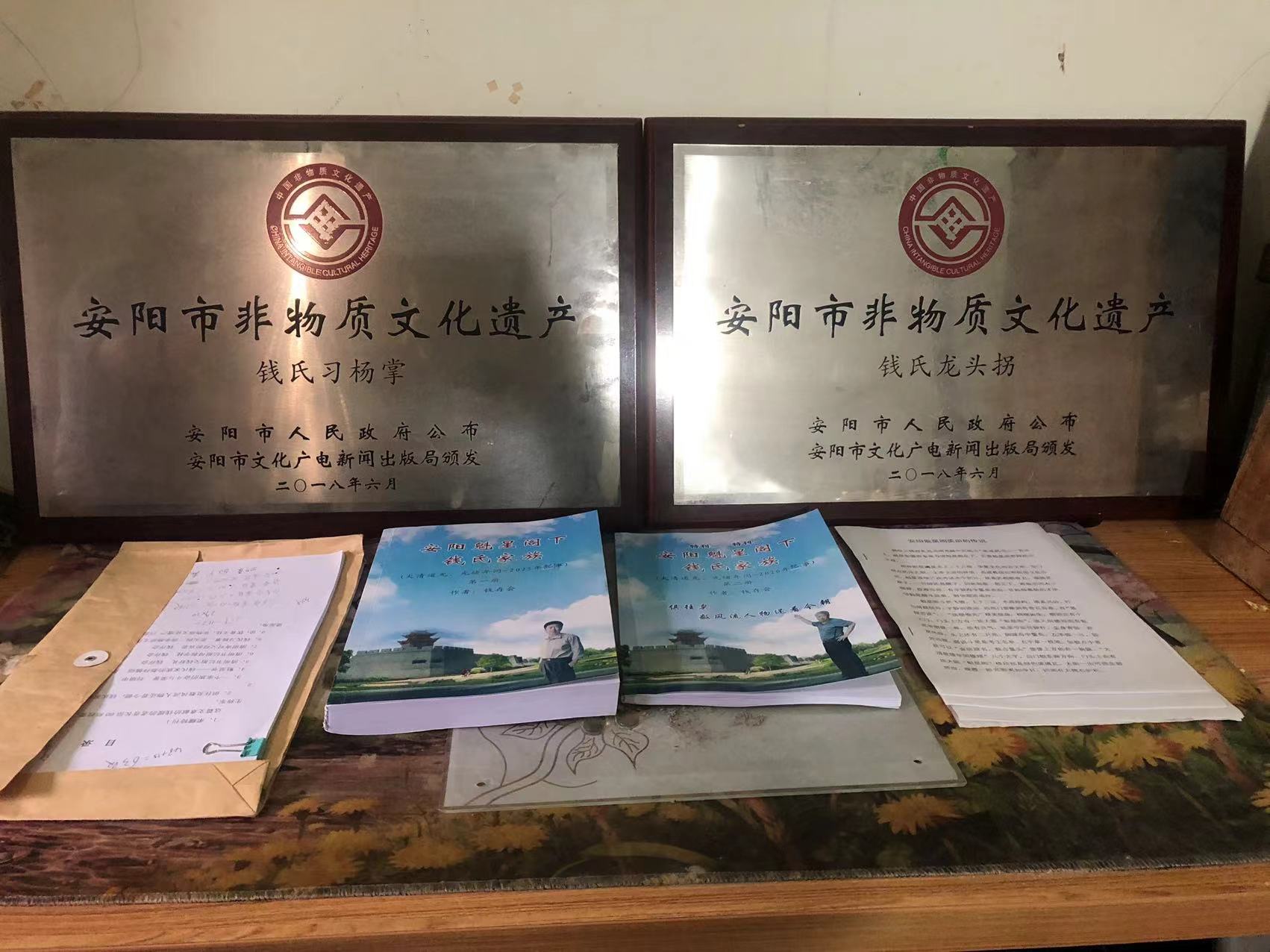 微信图片_20260630093427_1613_673