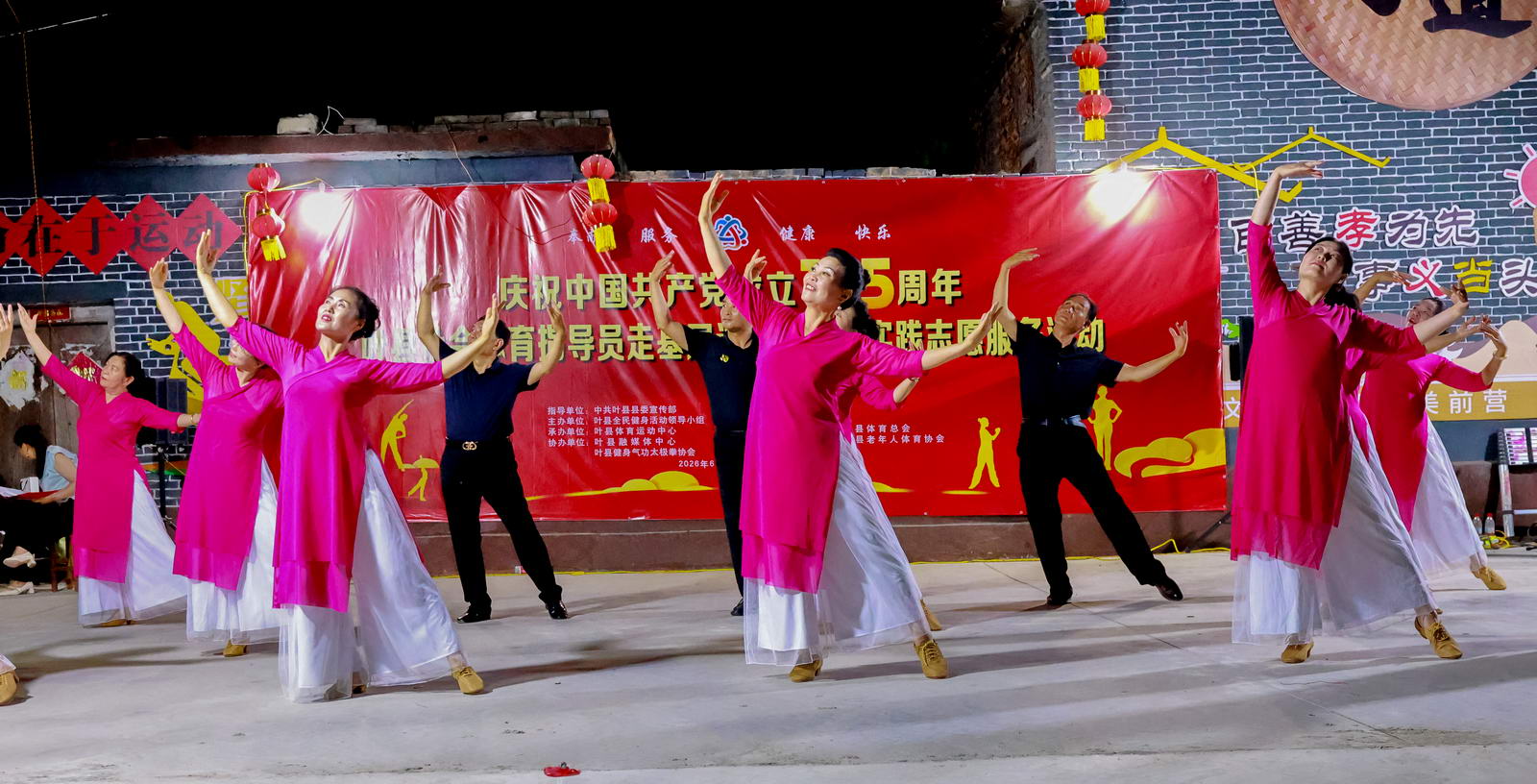 微信图片_20260701084548