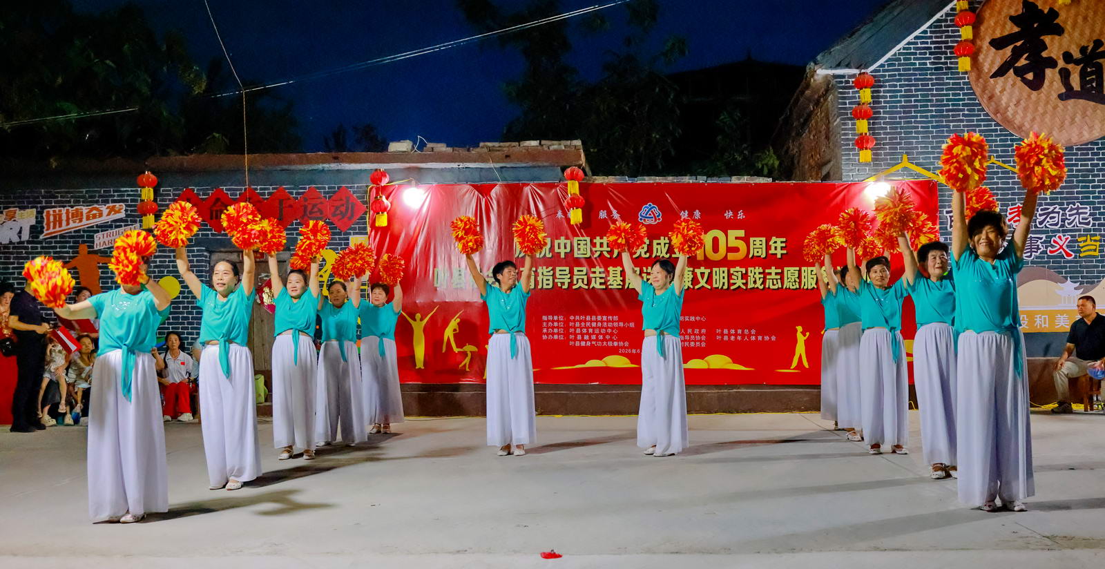 微信图片_20260701084653