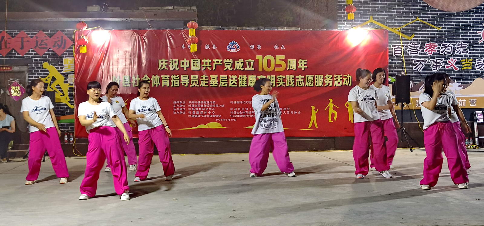 微信图片_20260701084658