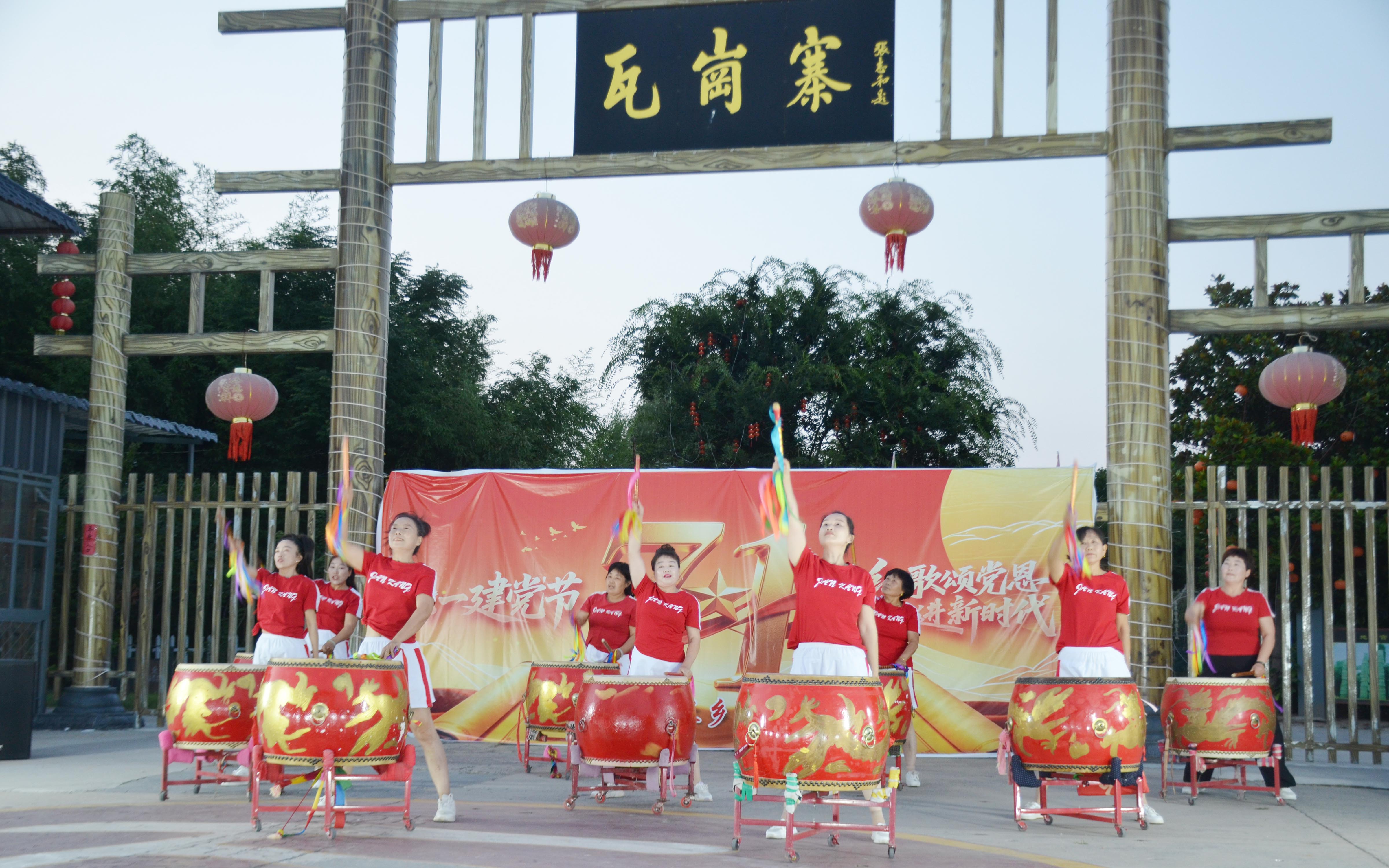 微信图片_20260630150723_3312_184