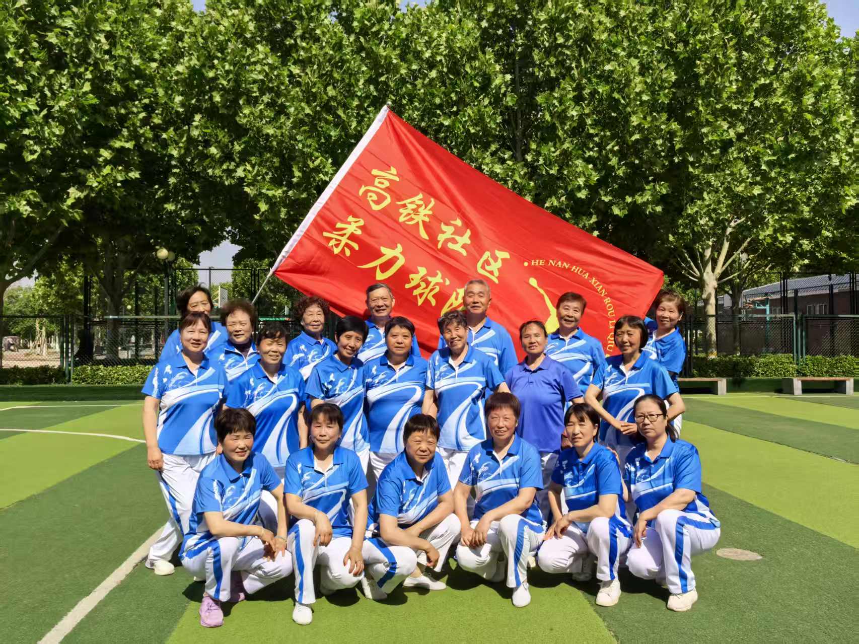 微信图片_20260630150904_3316_184