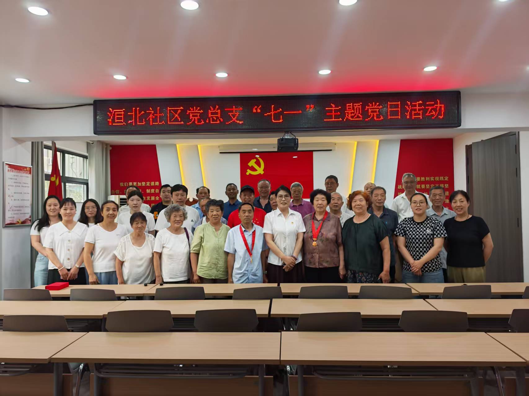 微信图片_20260630105338_1580_396