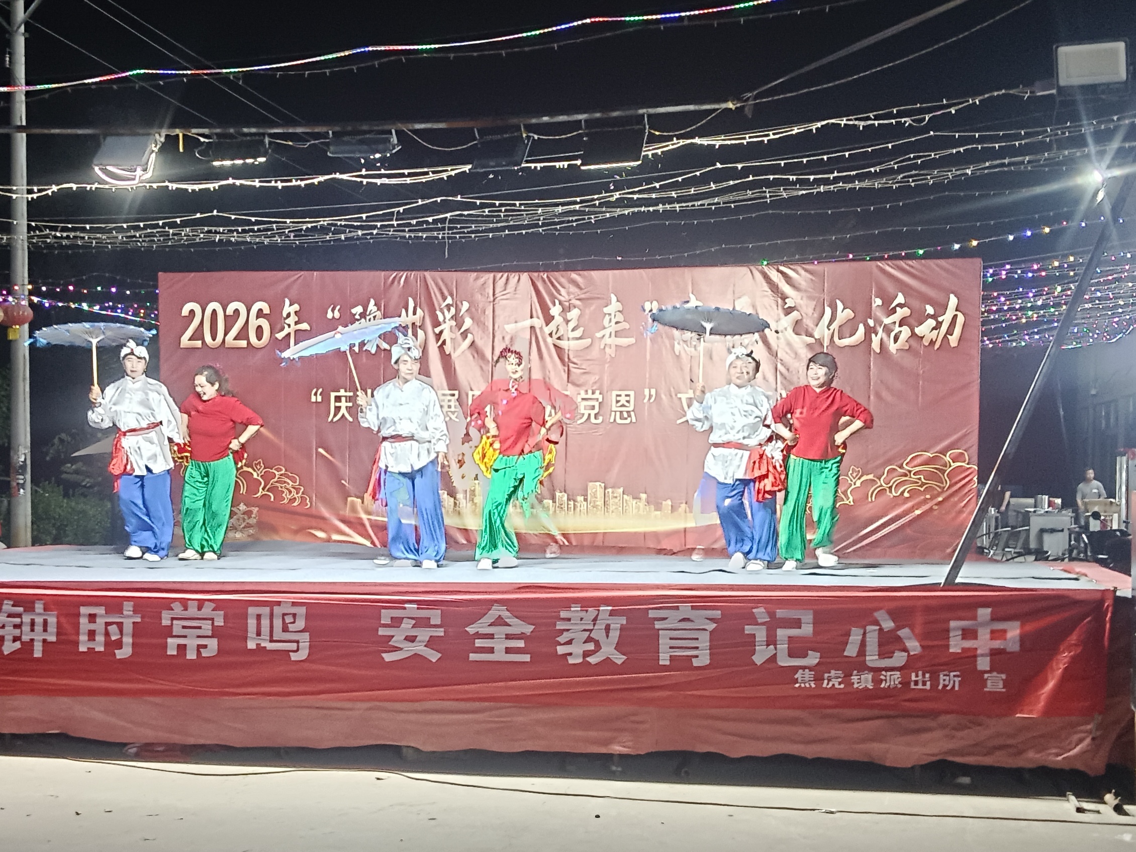 微信图片_20260701081529_3335_184
