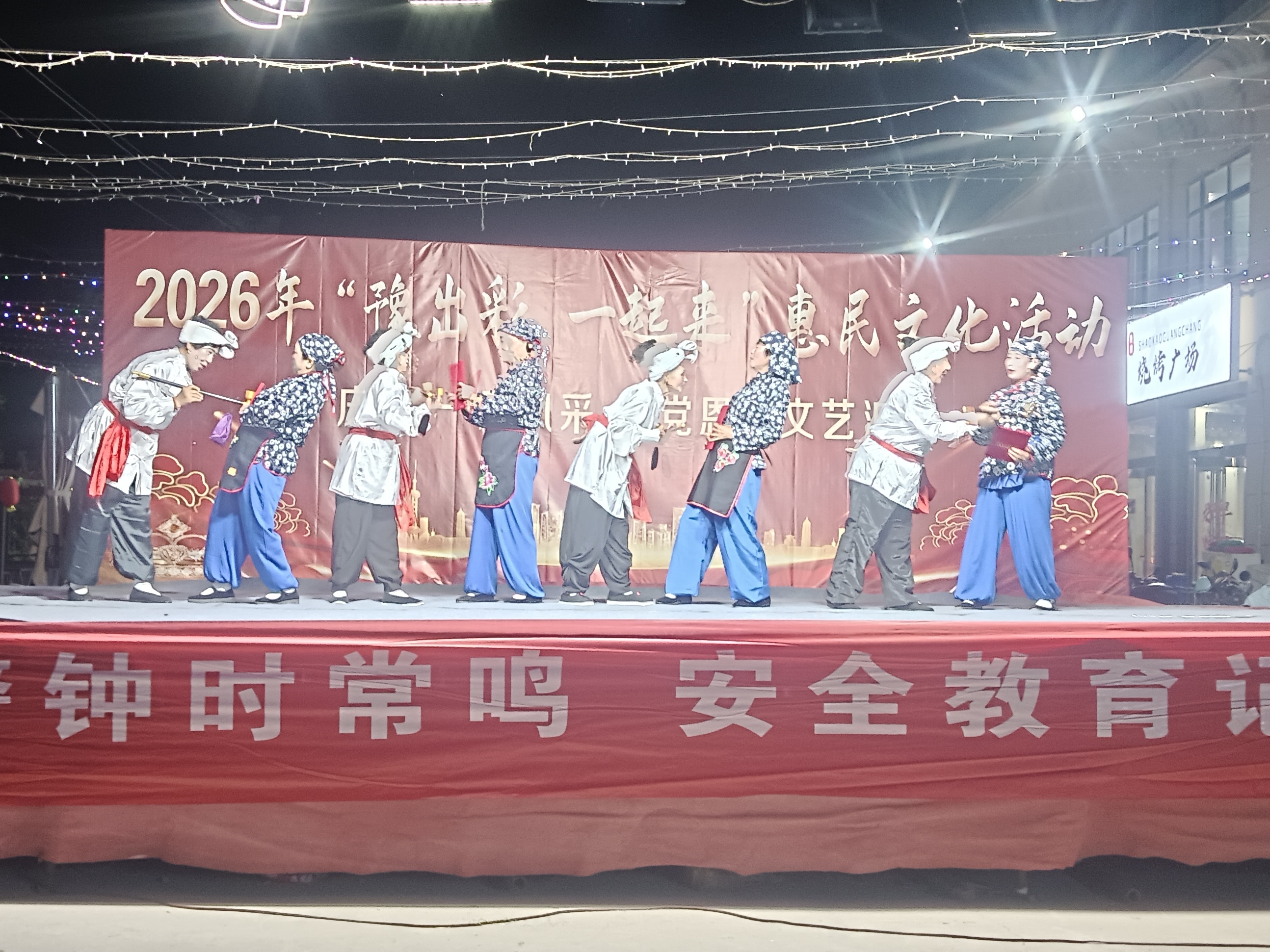 微信图片_20260701081533_3338_184