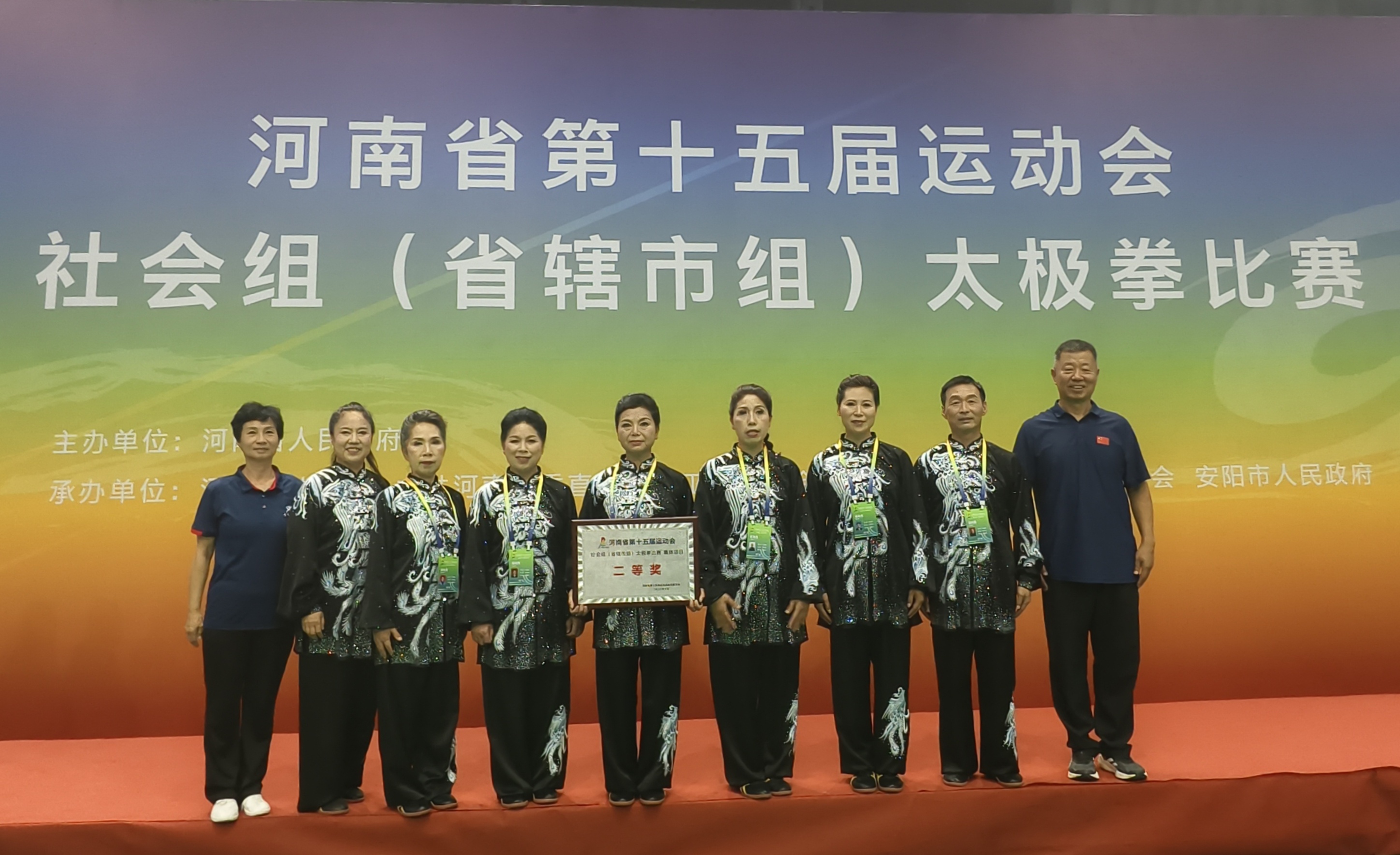 微信图片_20260701081459_3328_184