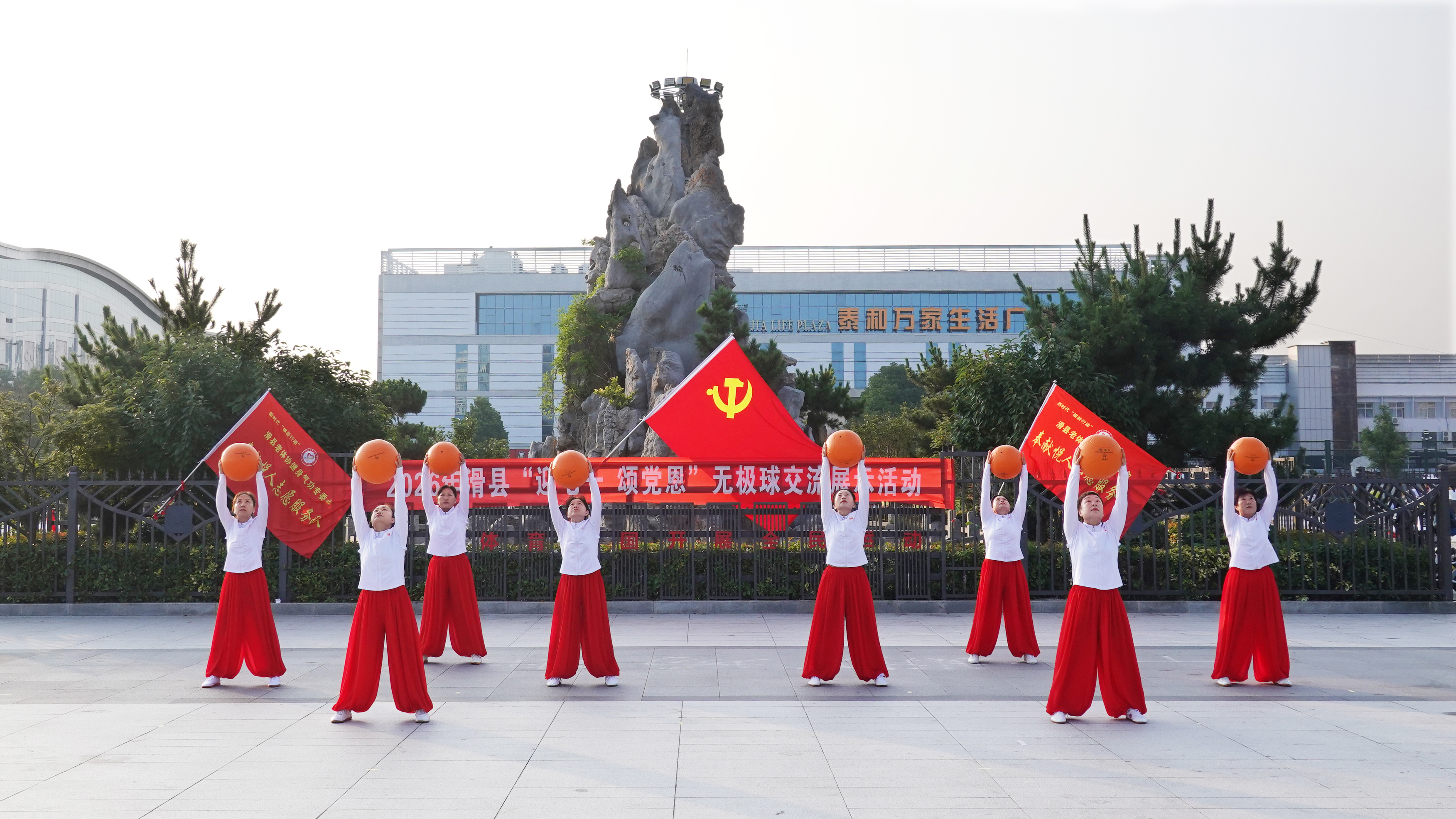 微信图片_20260701174131_3361_184