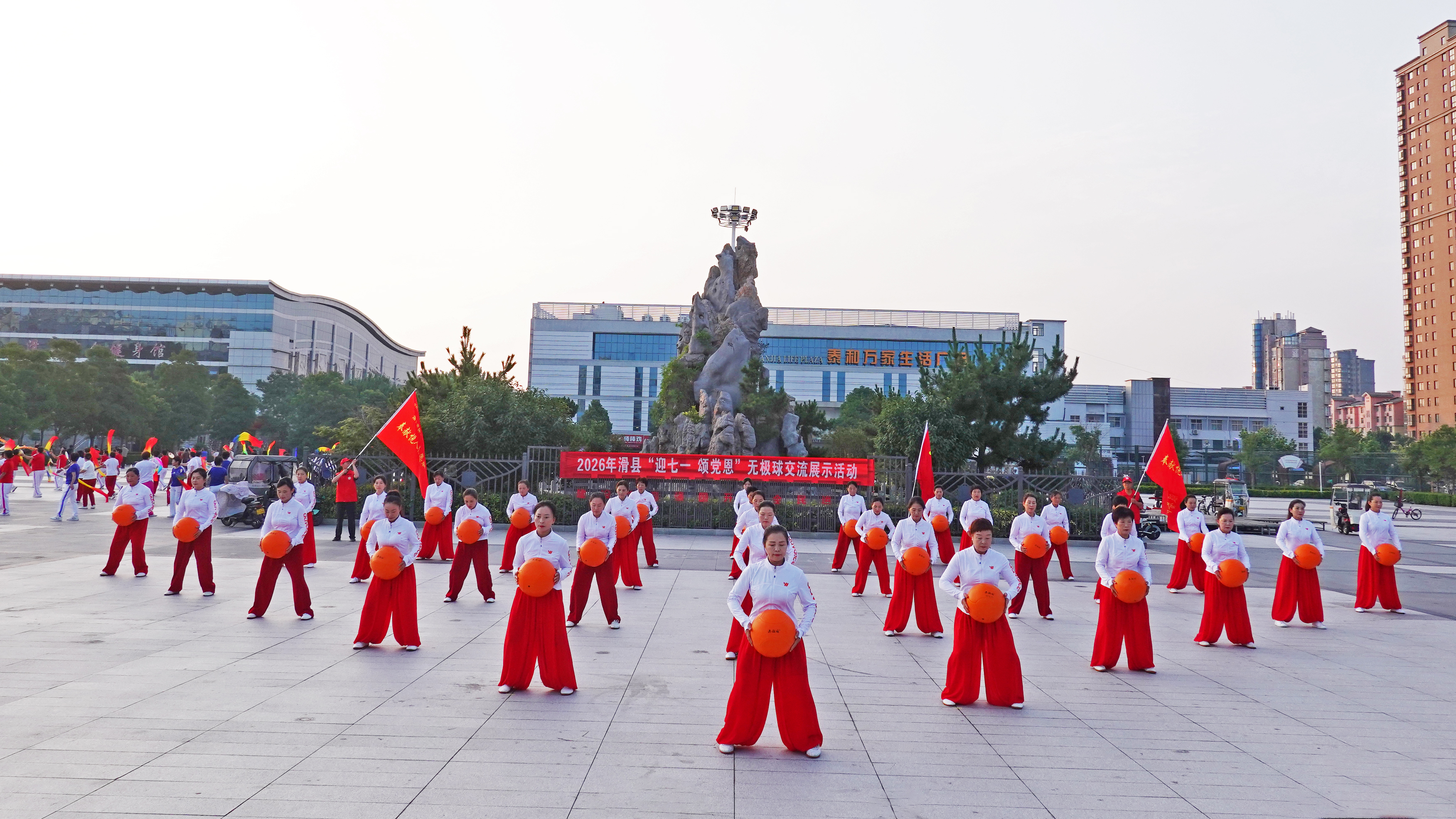 微信图片_20260701174133_3363_184
