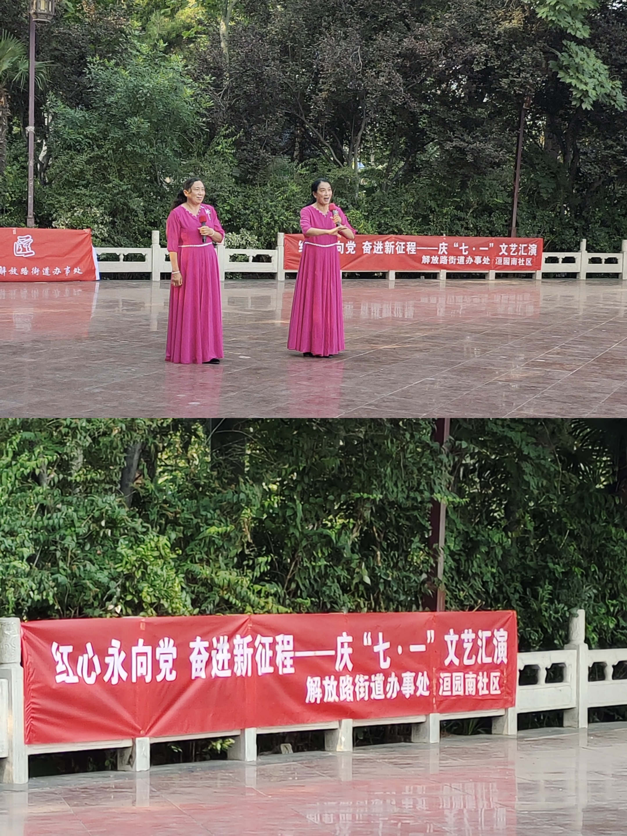 微信图片_20260702100010_1634_673