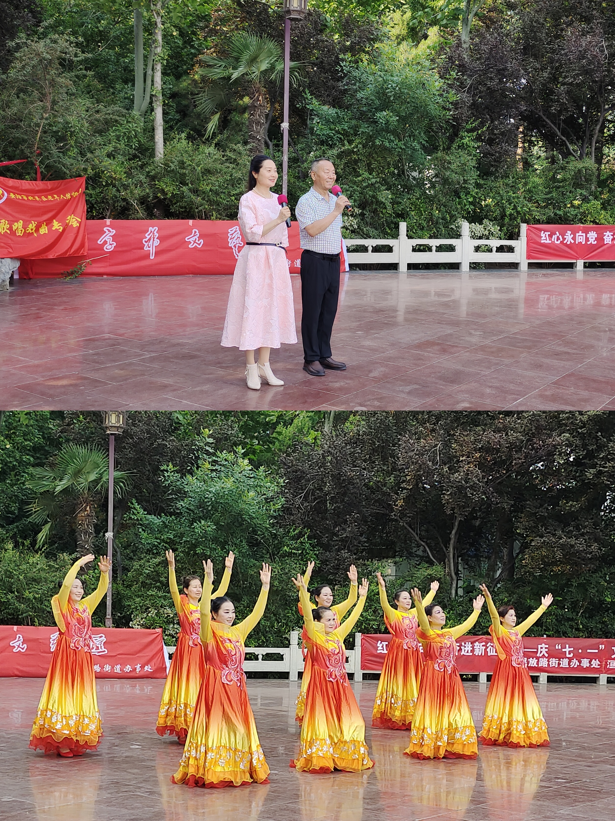 微信图片_20260702100014_1636_673