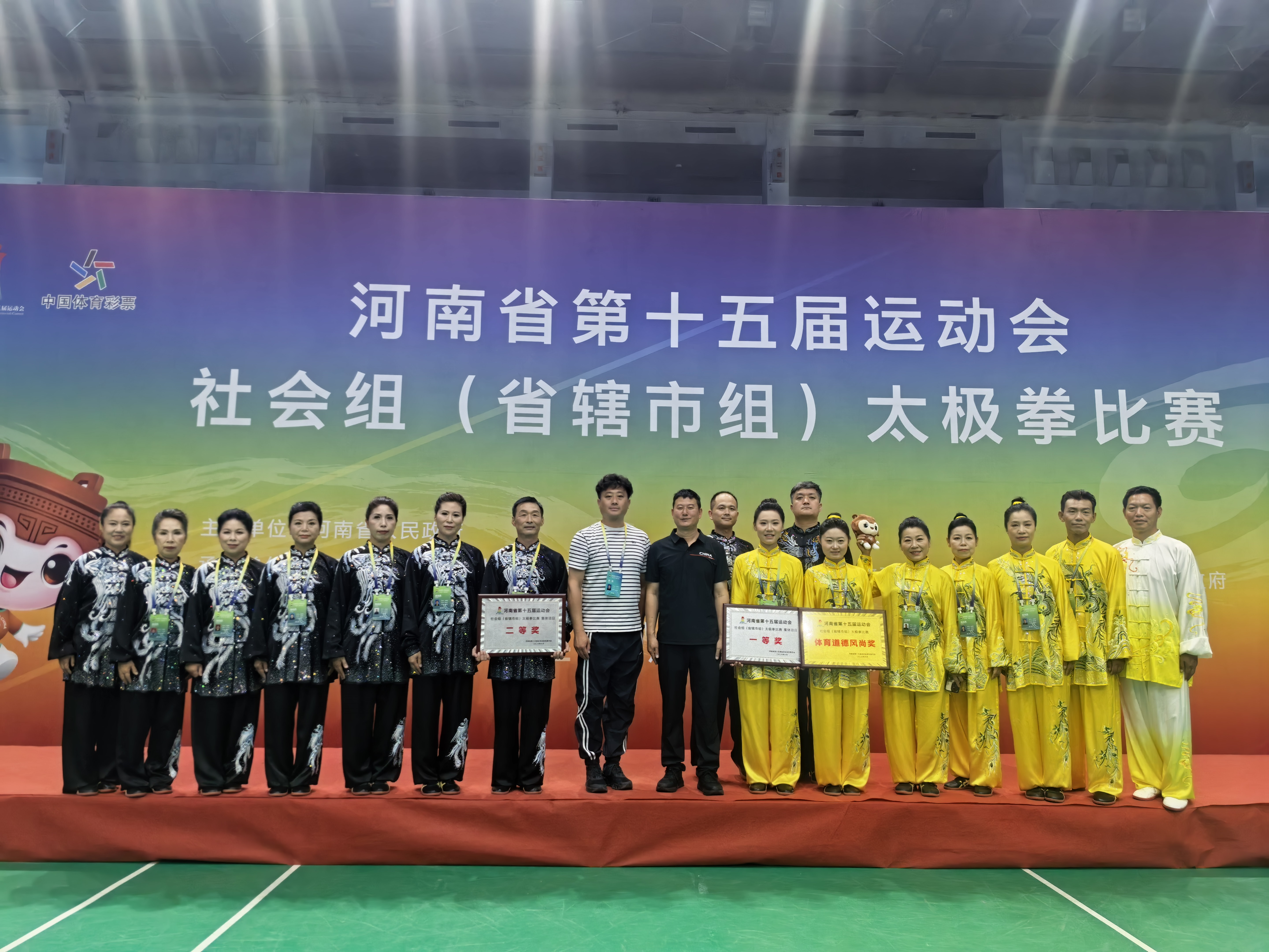 微信图片_20260701110908_39_2666