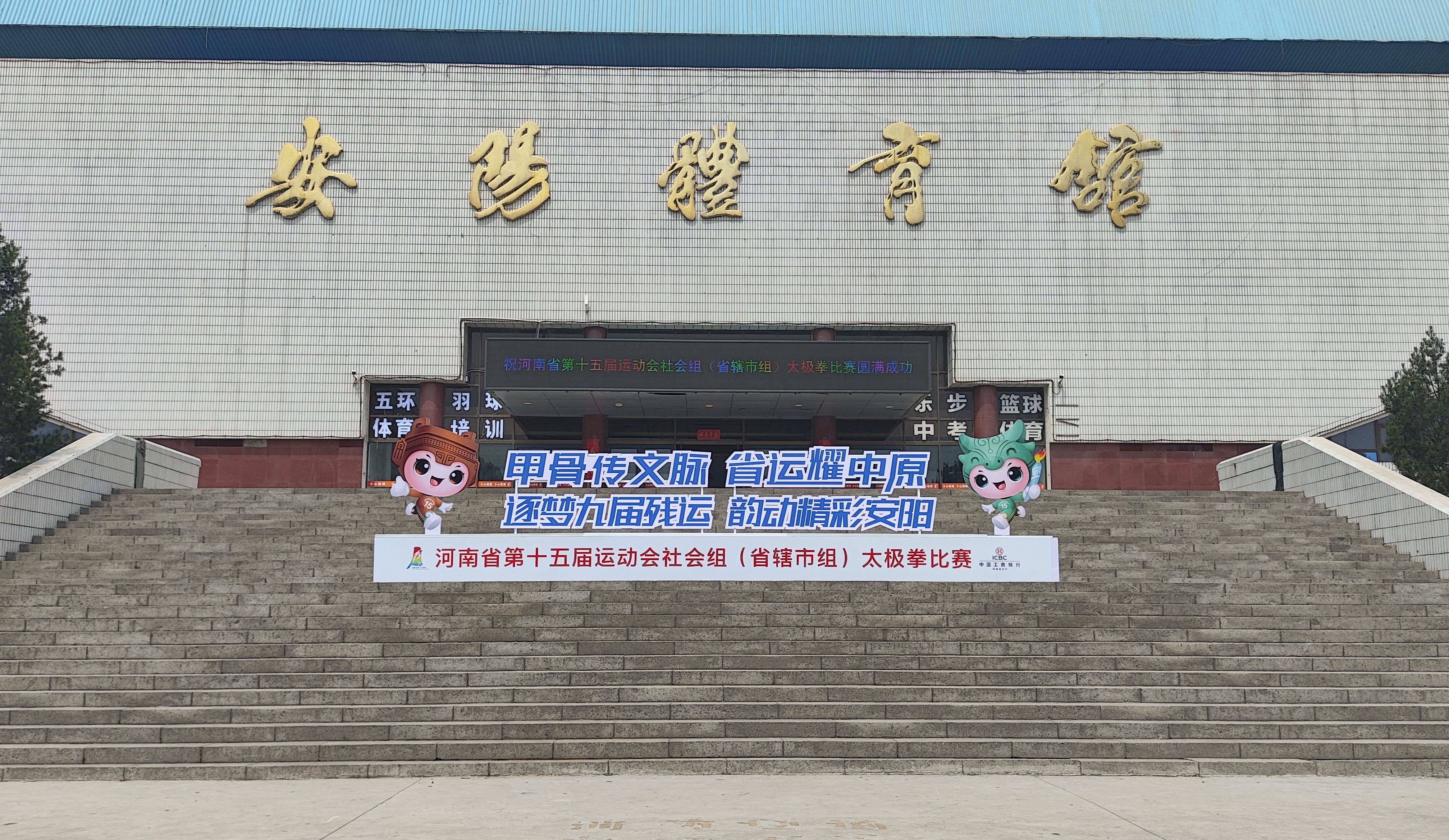 微信图片_20260702171801_659_3