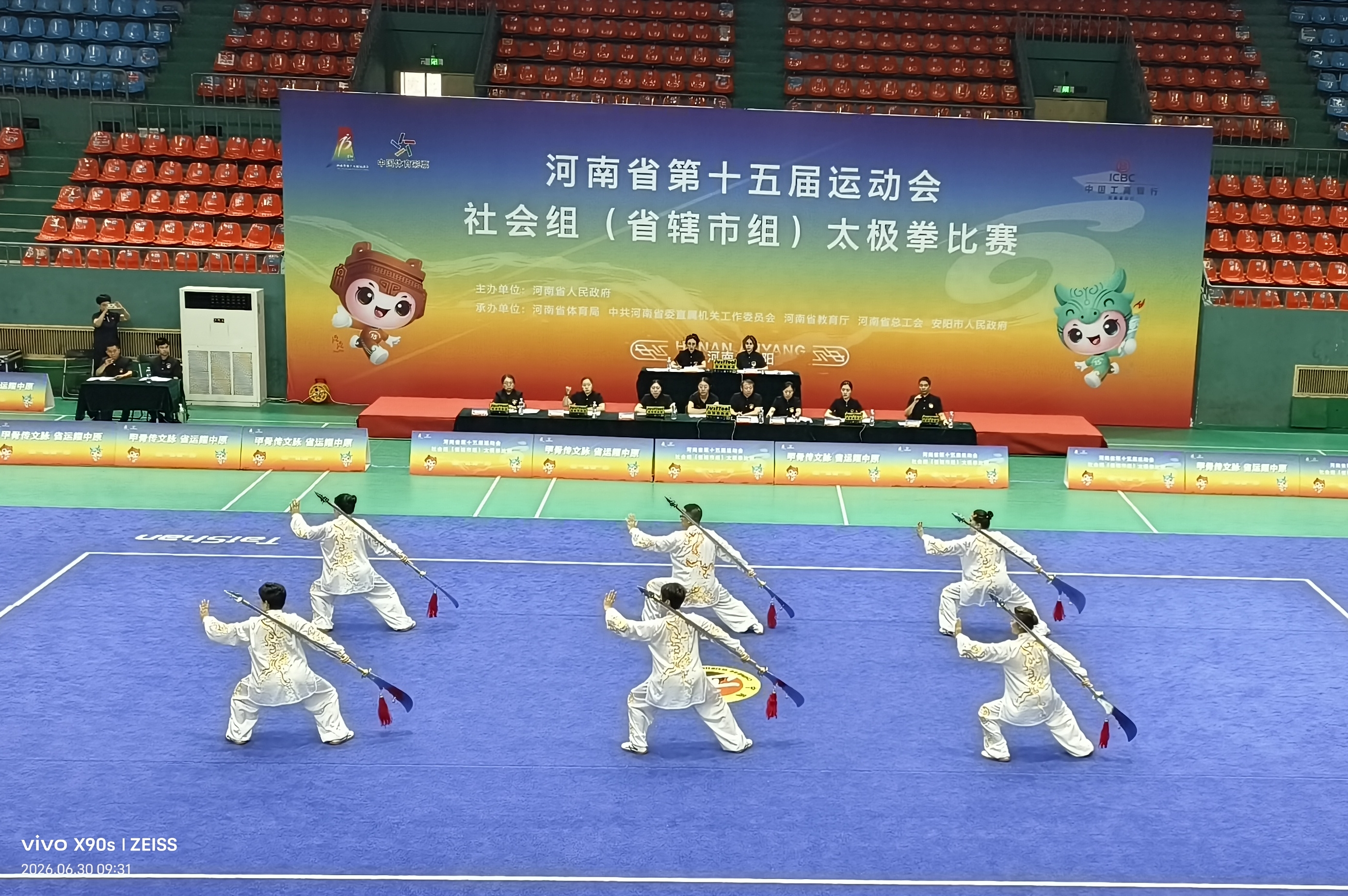 微信图片_20260702171755_655_3