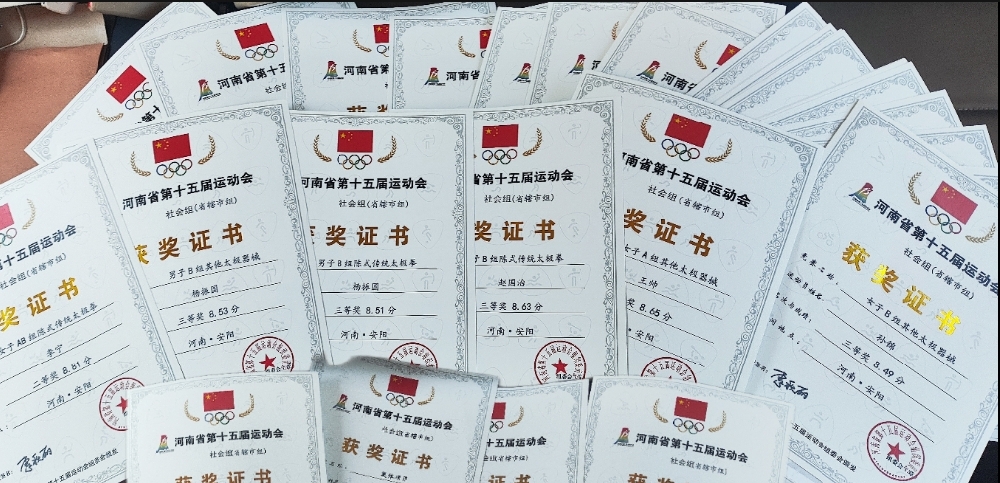微信图片_20260702172916_670_3