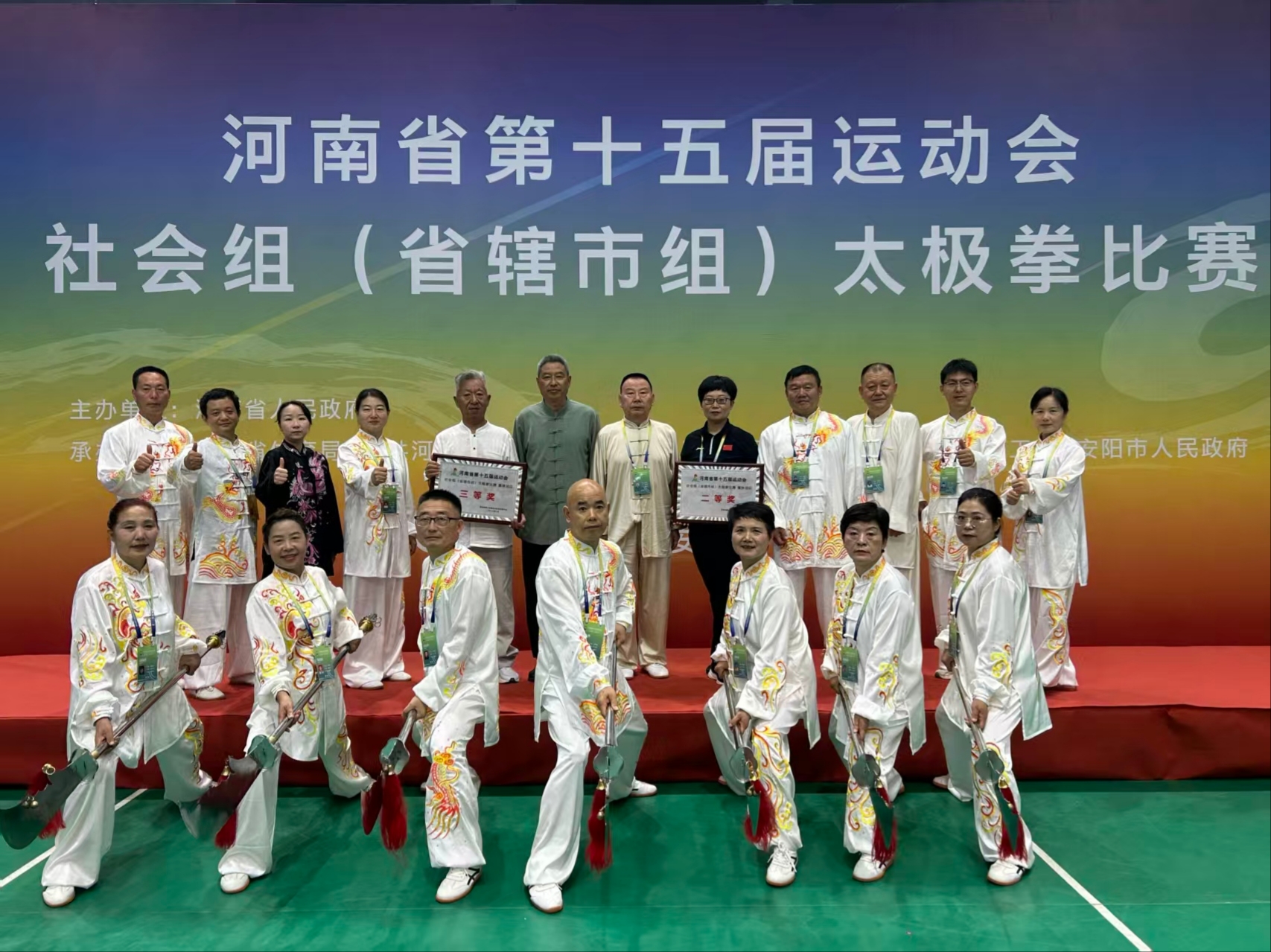 微信图片_20260702172012_660_3
