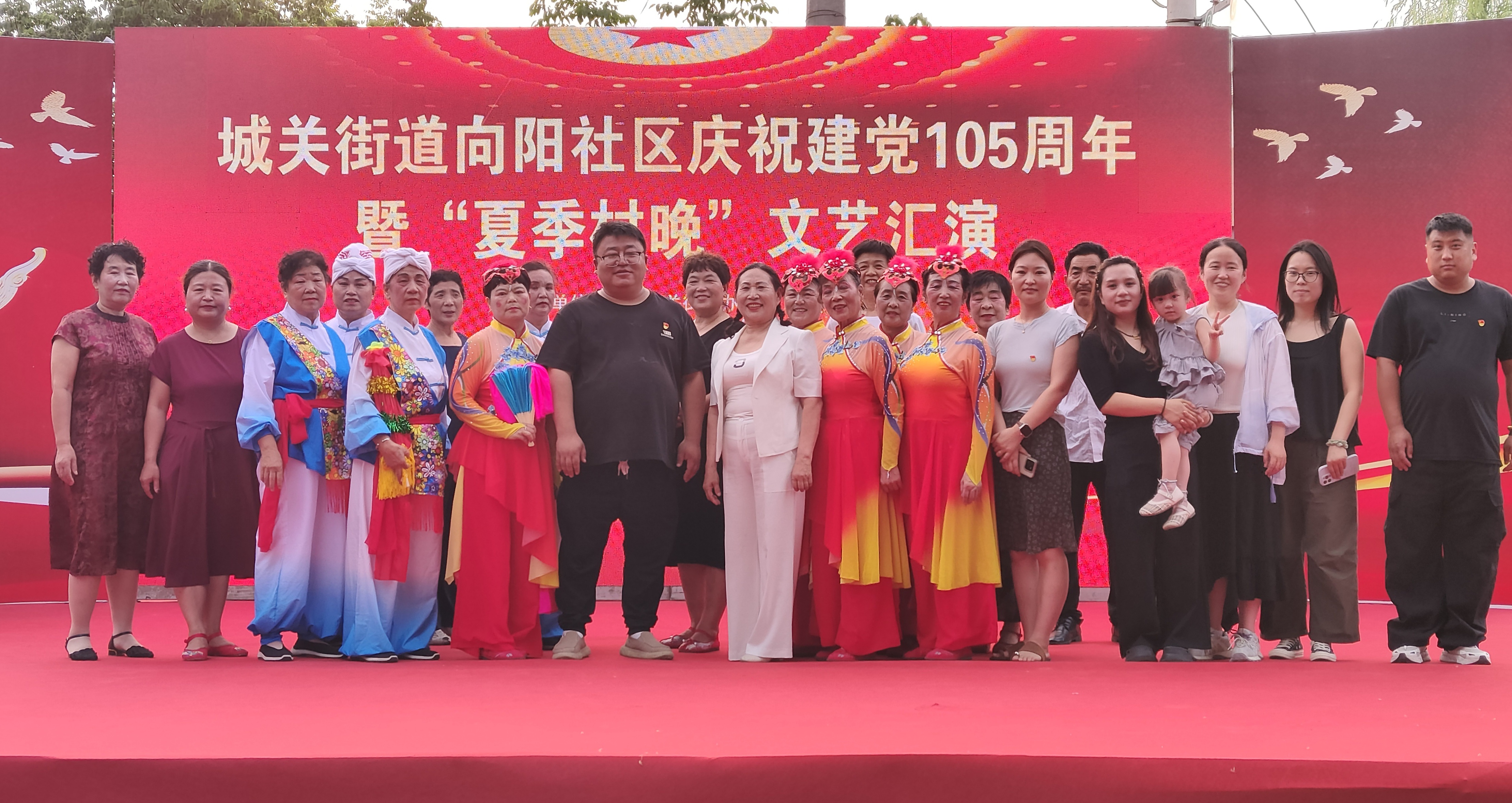 微信图片_20260702151232_3384_184