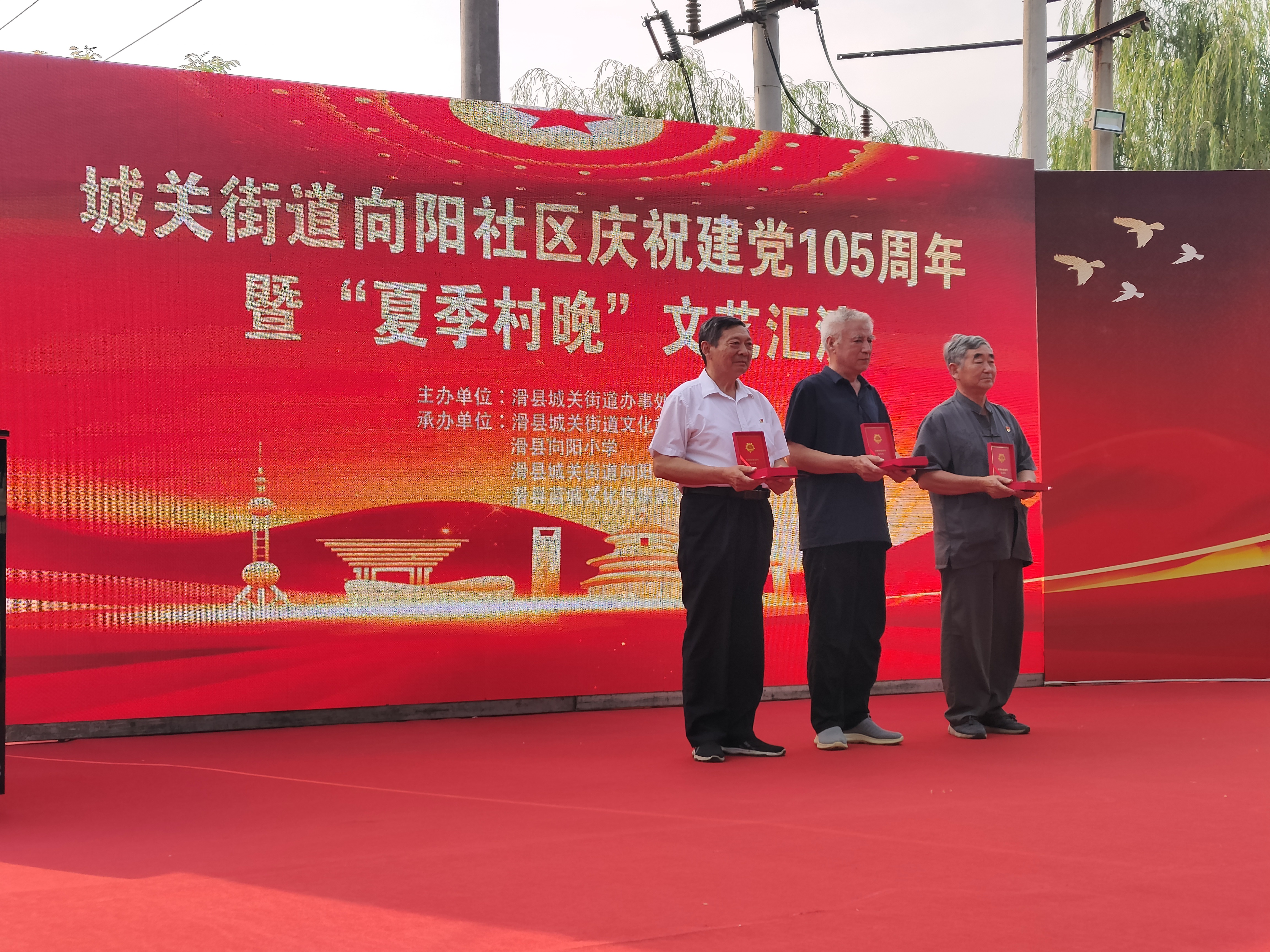 微信图片_20260702151241_3392_184