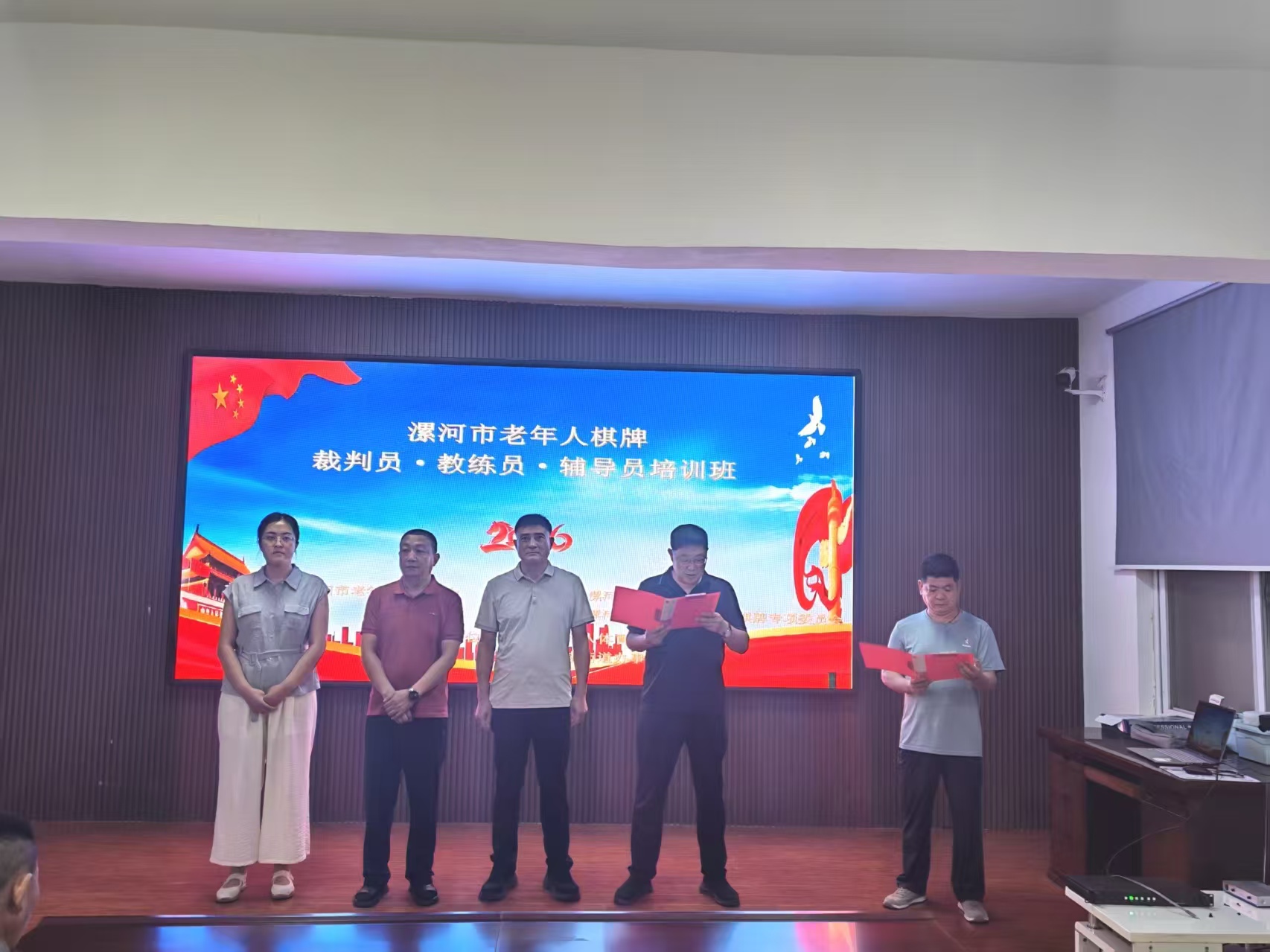微信图片_20260703151053