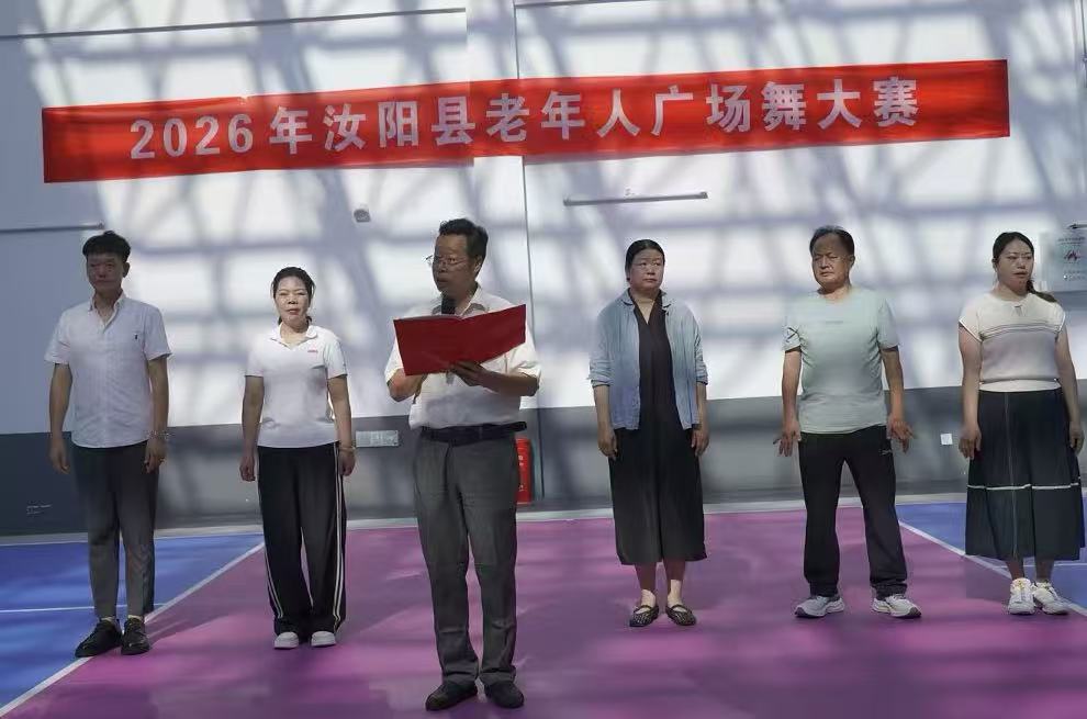 微信图片_20260705172004_1845_14