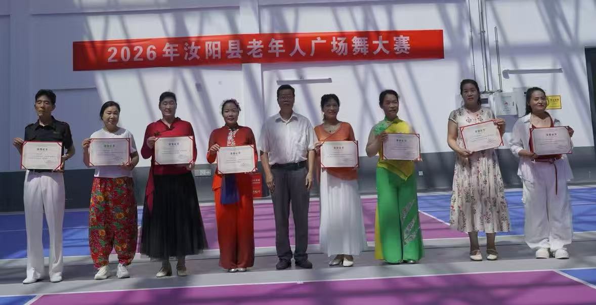 微信图片_20260705172243_1850_14