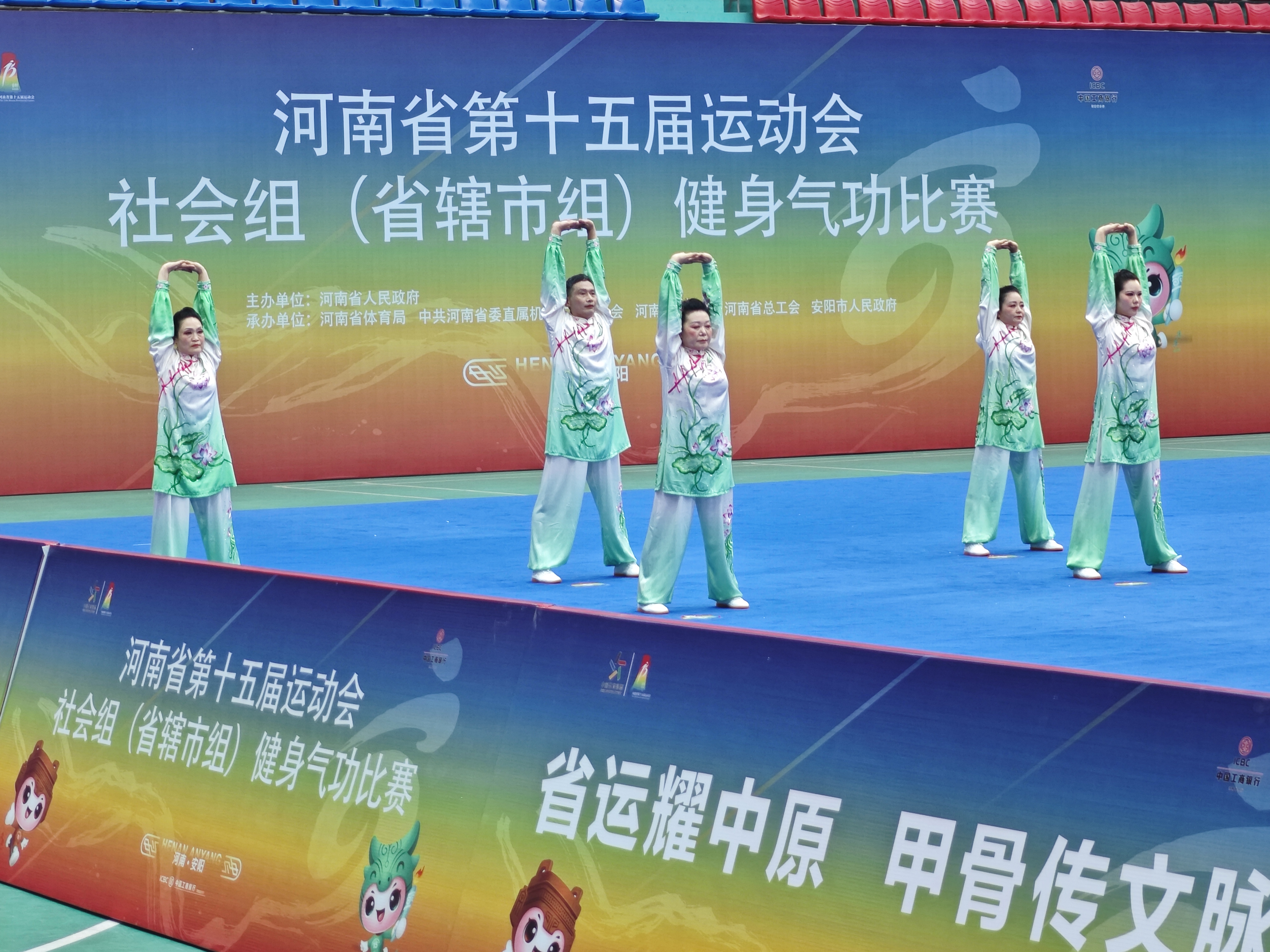 微信图片_20260708082043_3454_184