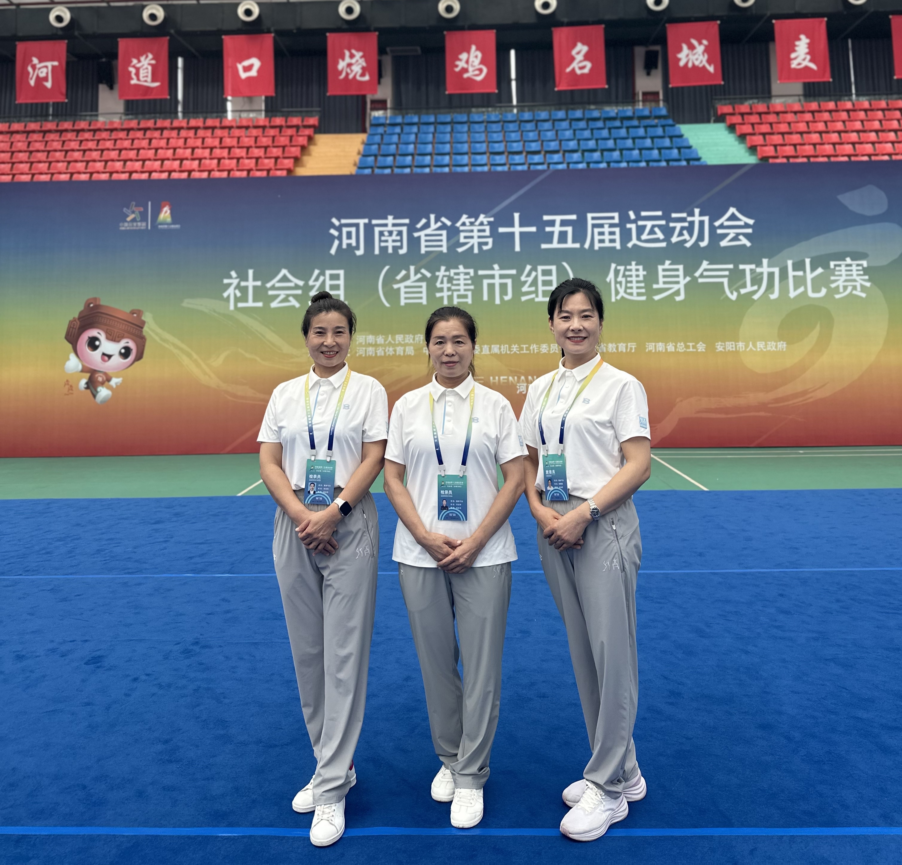 微信图片_20260709165853_3468_184