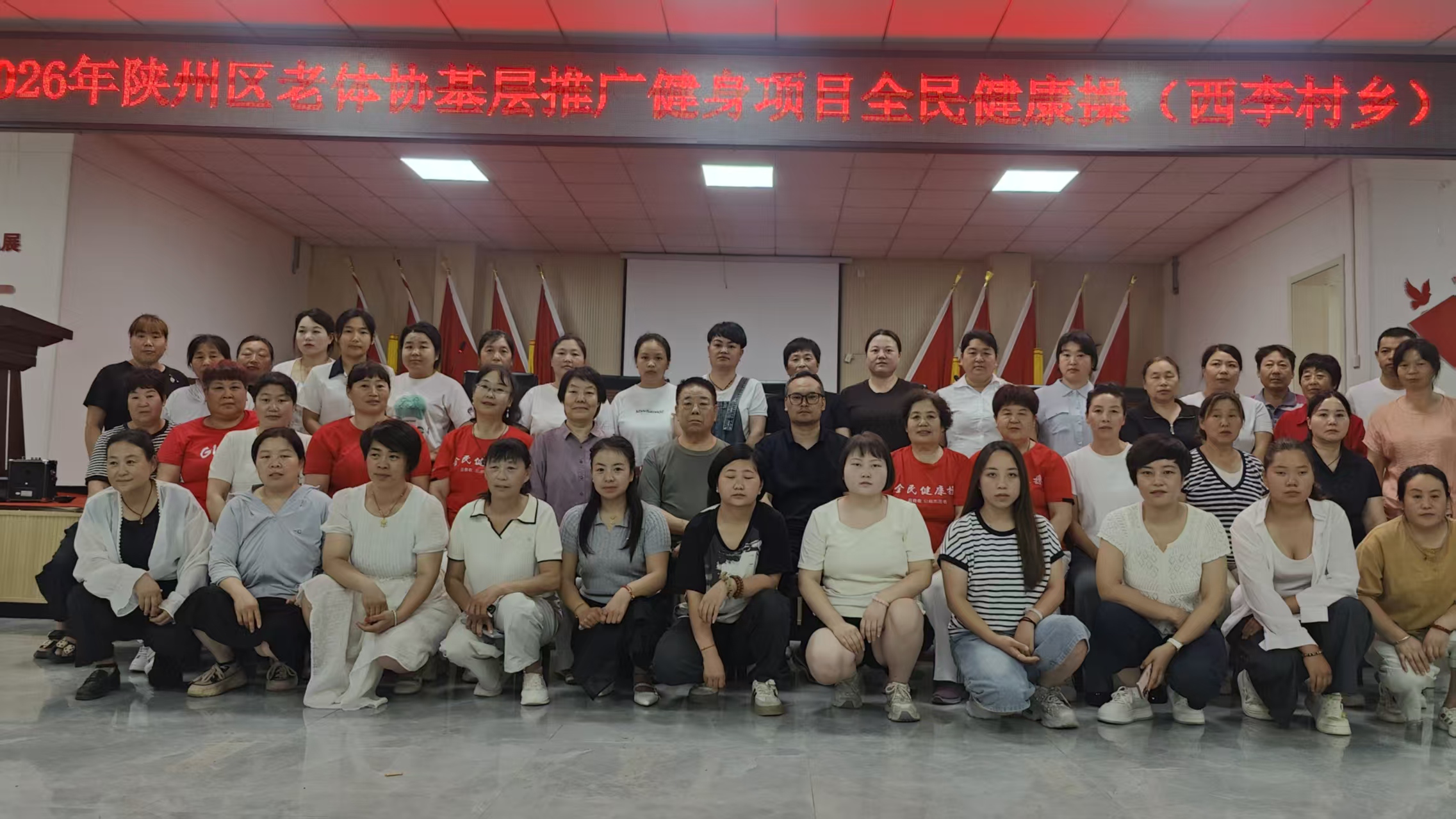 微信图片_20260712165452_154_27