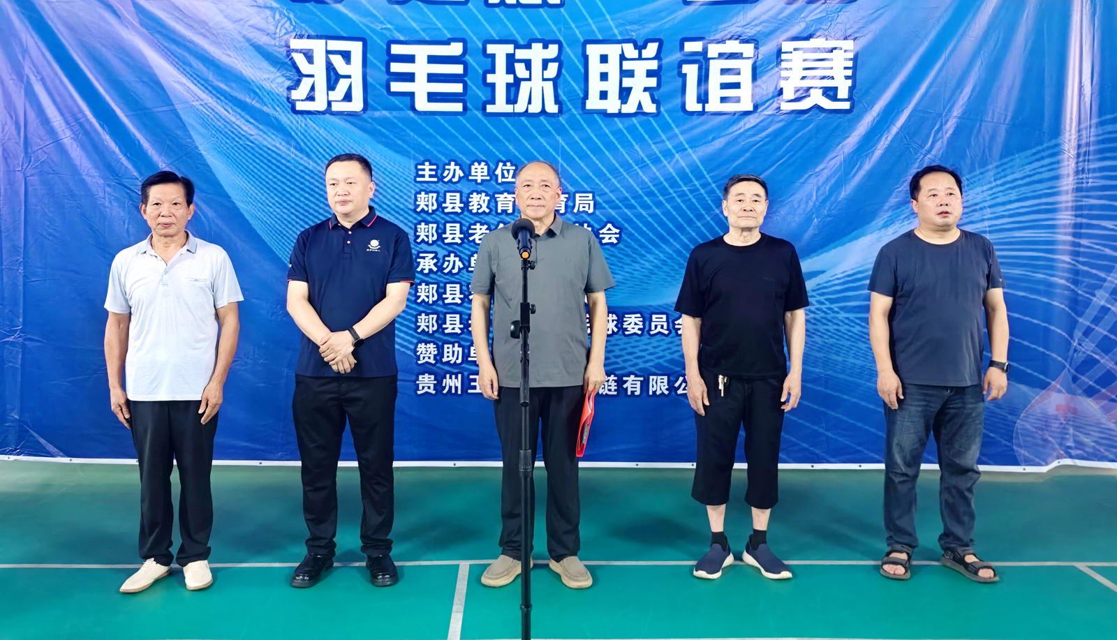 微信图片_20260713083119