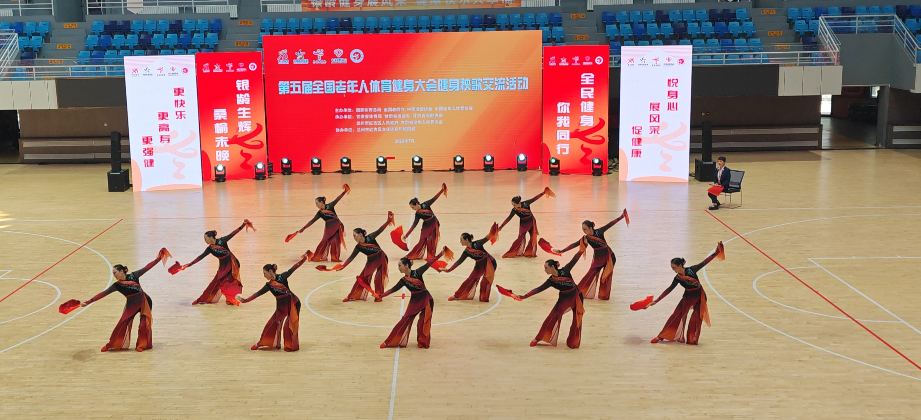 微信图片_20260712215730_108_79