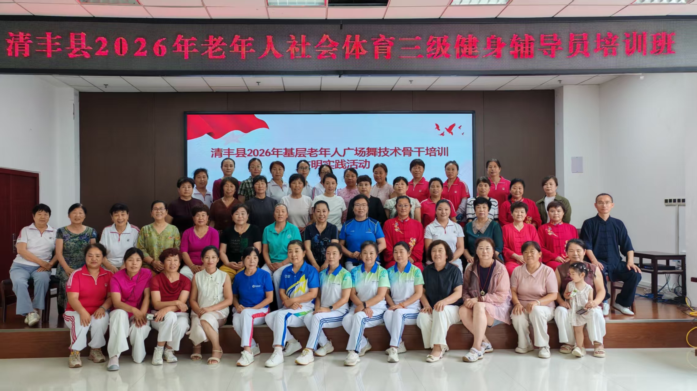 微信图片_20260713110709_167_3694