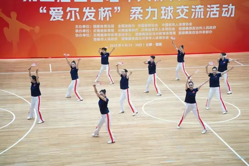 微信图片_20260714111918_89_98