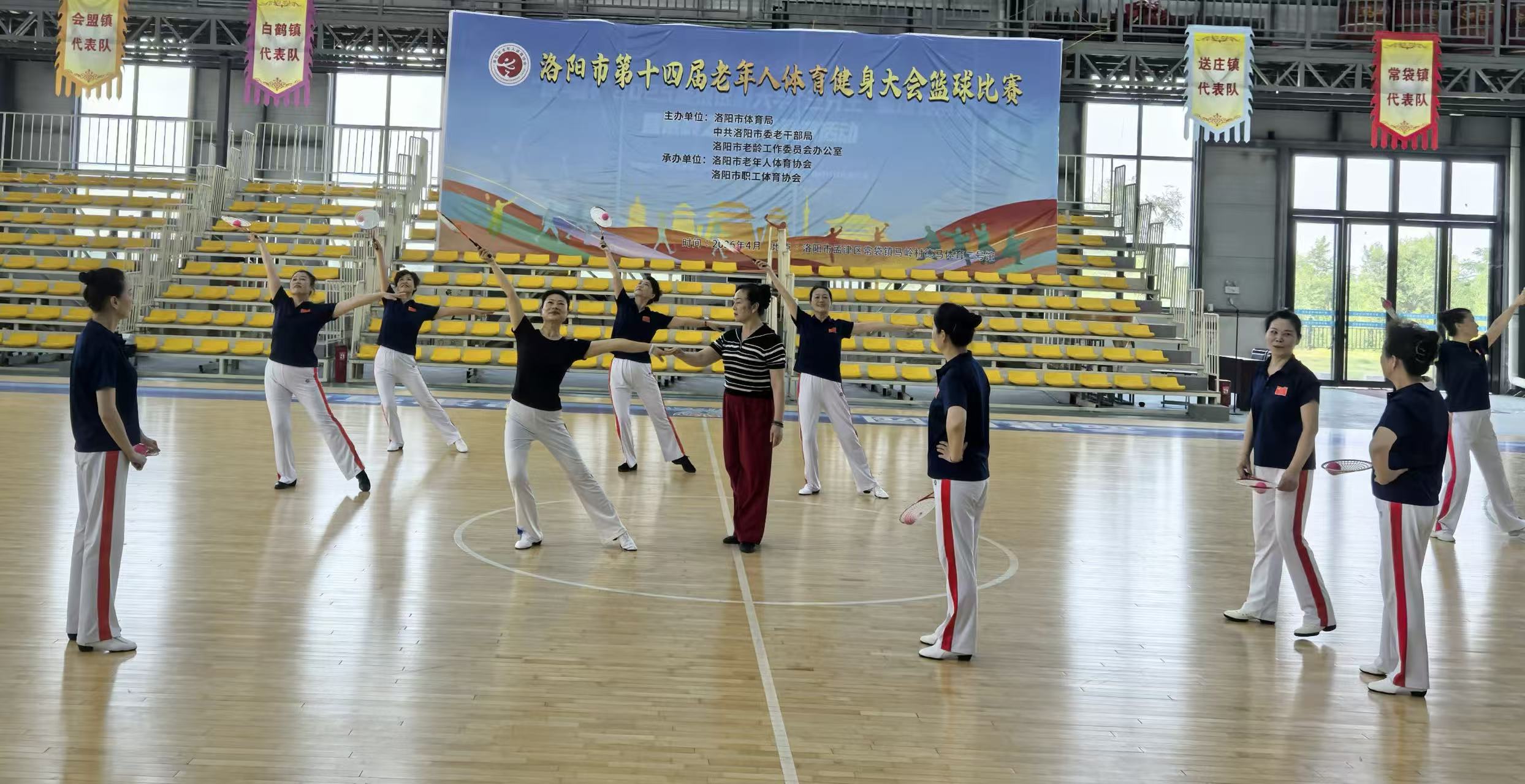 微信图片_20260714110253_80_98