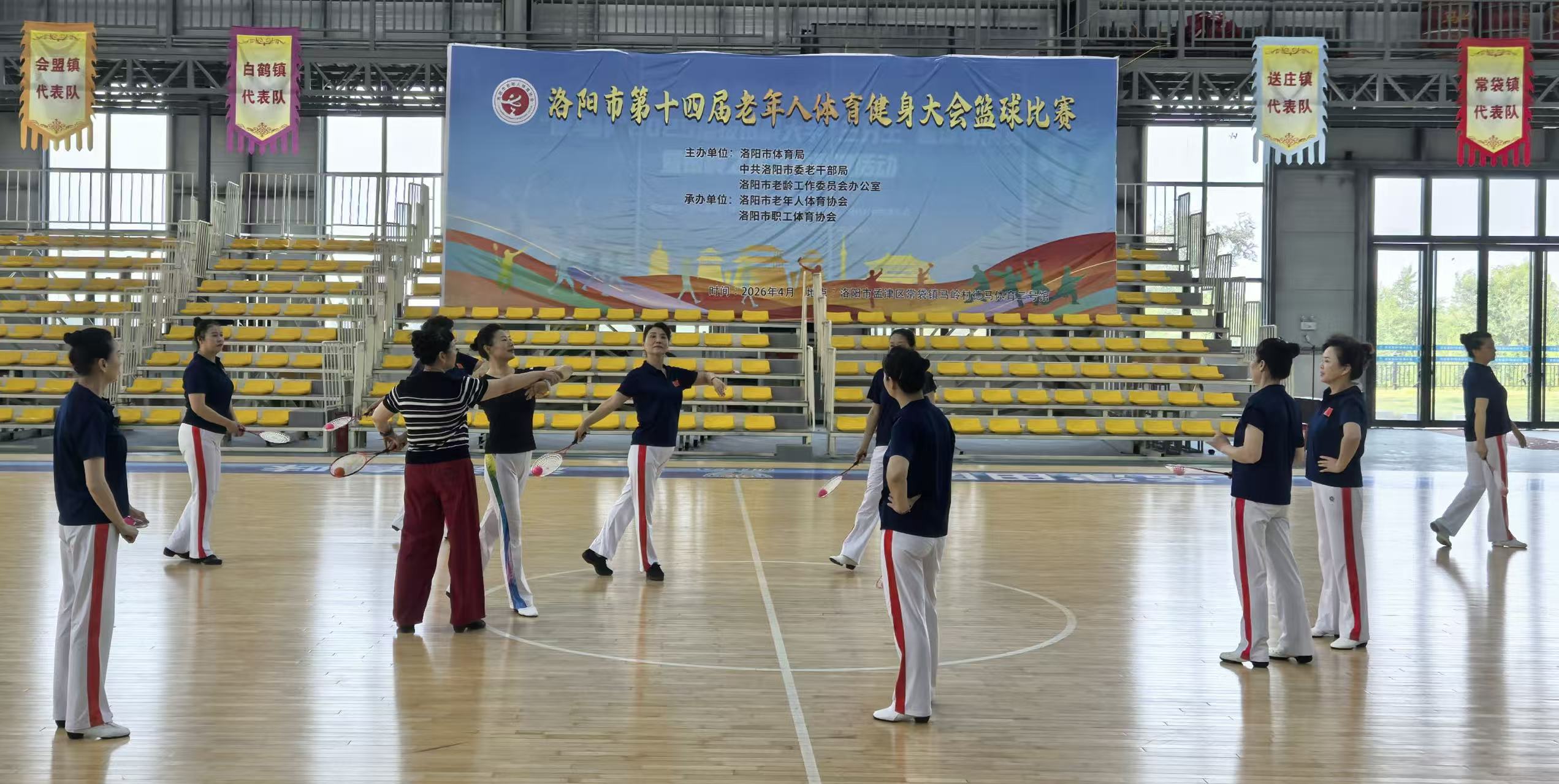 微信图片_20260714110348_82_98