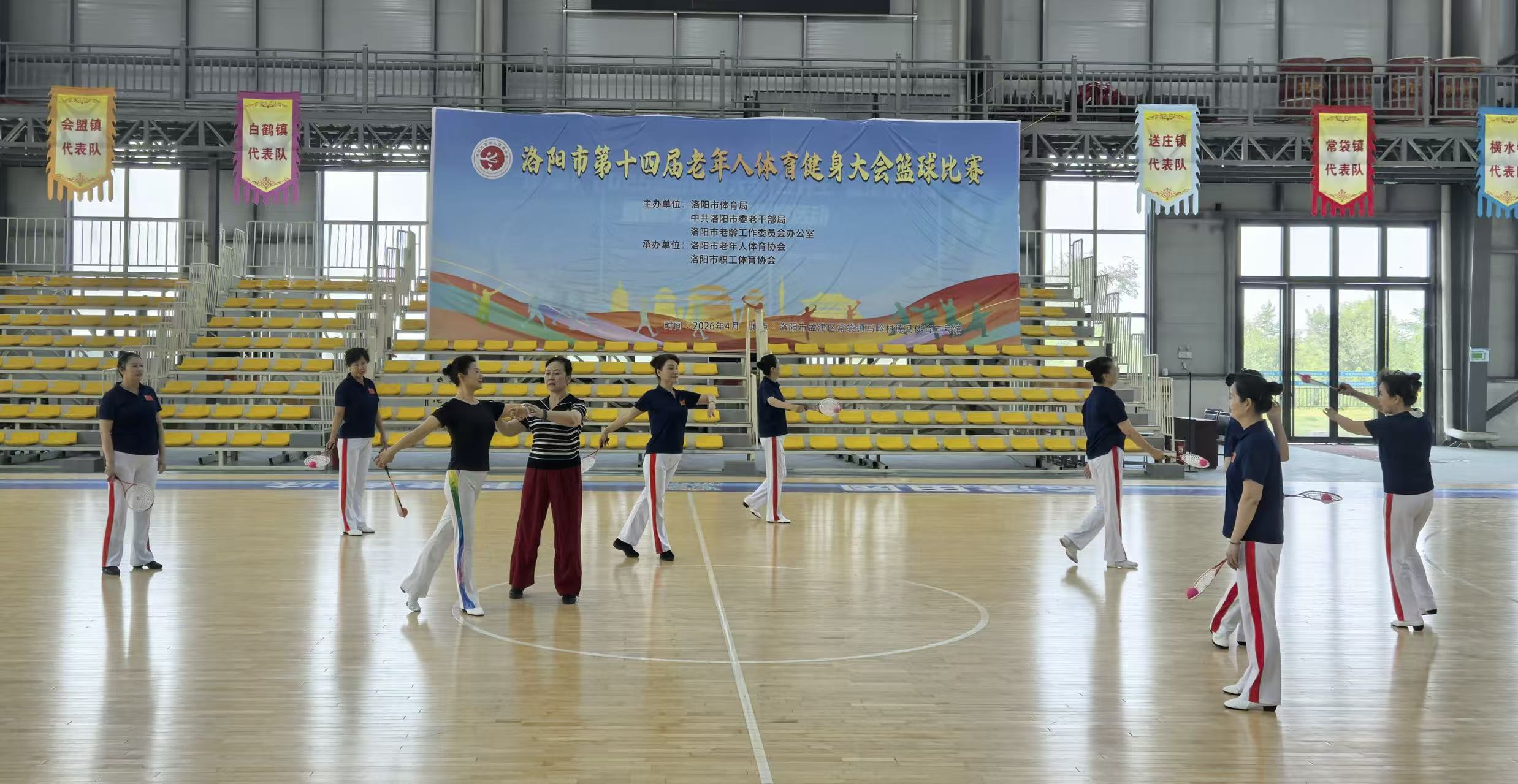 微信图片_20260714110321_81_98