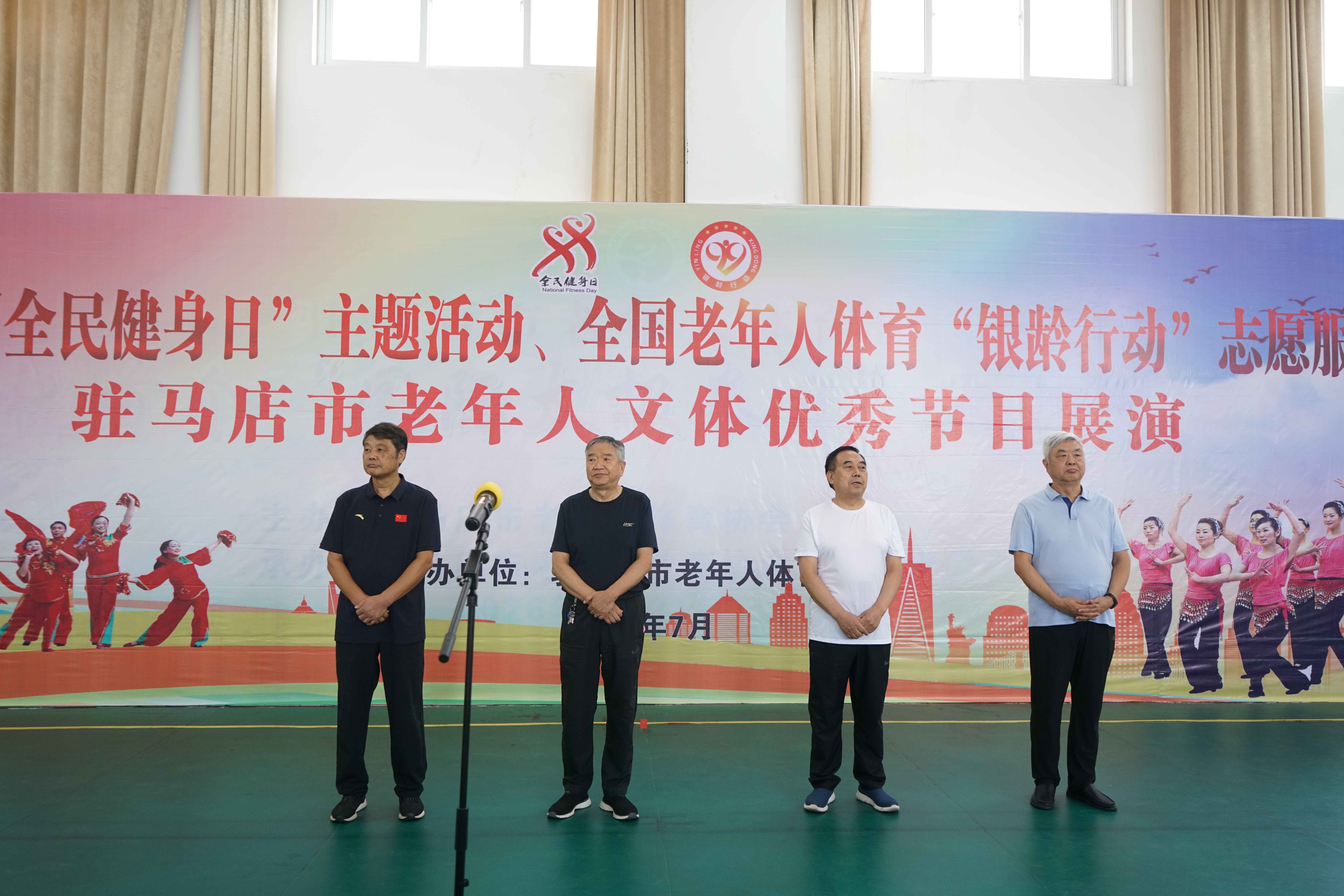 微信图片_20260718143950_140_79