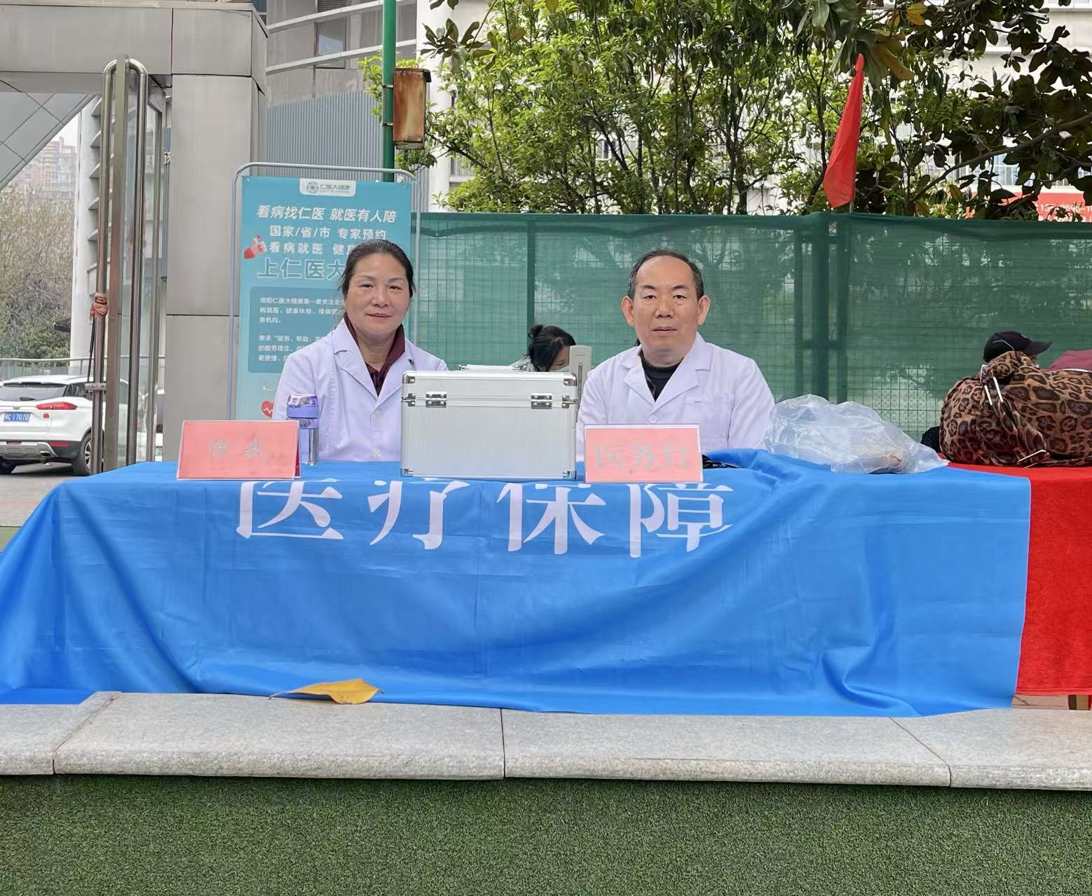 微信图片_20260720114109_2291_14
