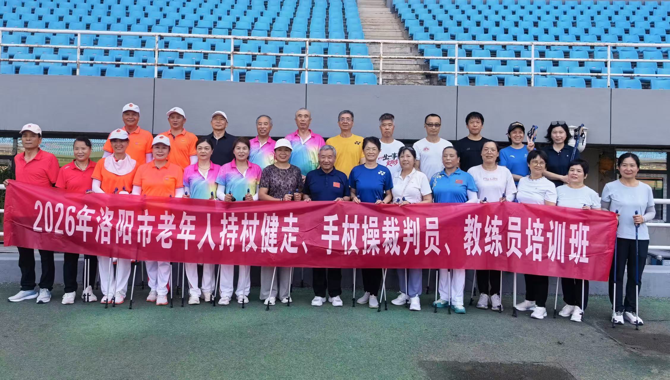 微信图片_20260720114540_2294_14