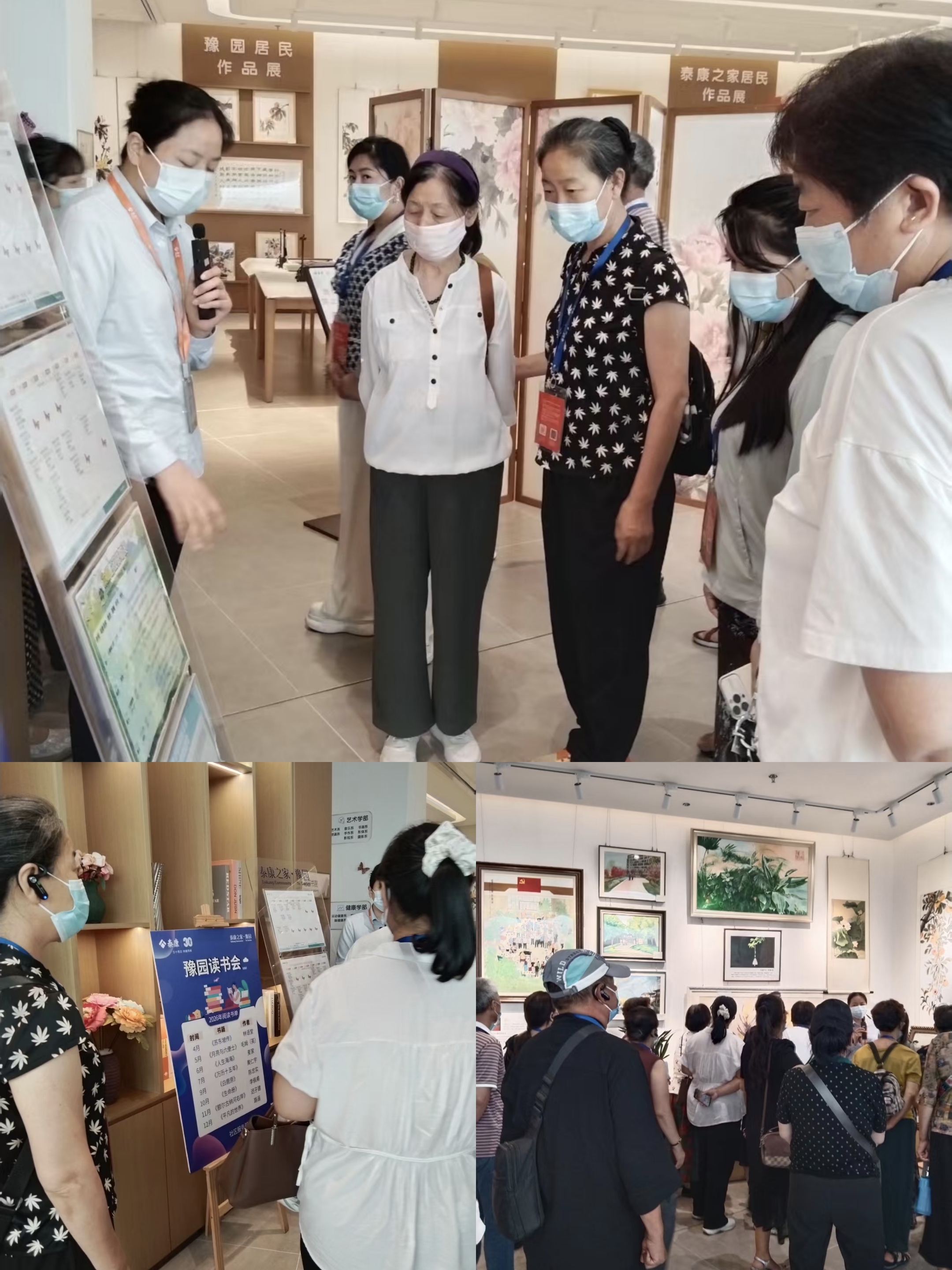 微信图片_20260720104051_1666_673