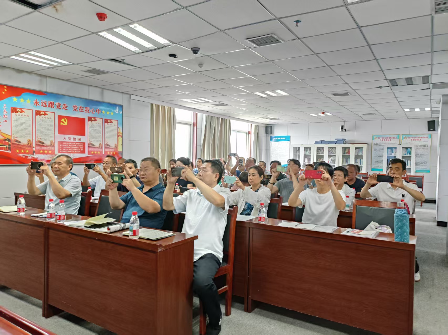 学习拍照
