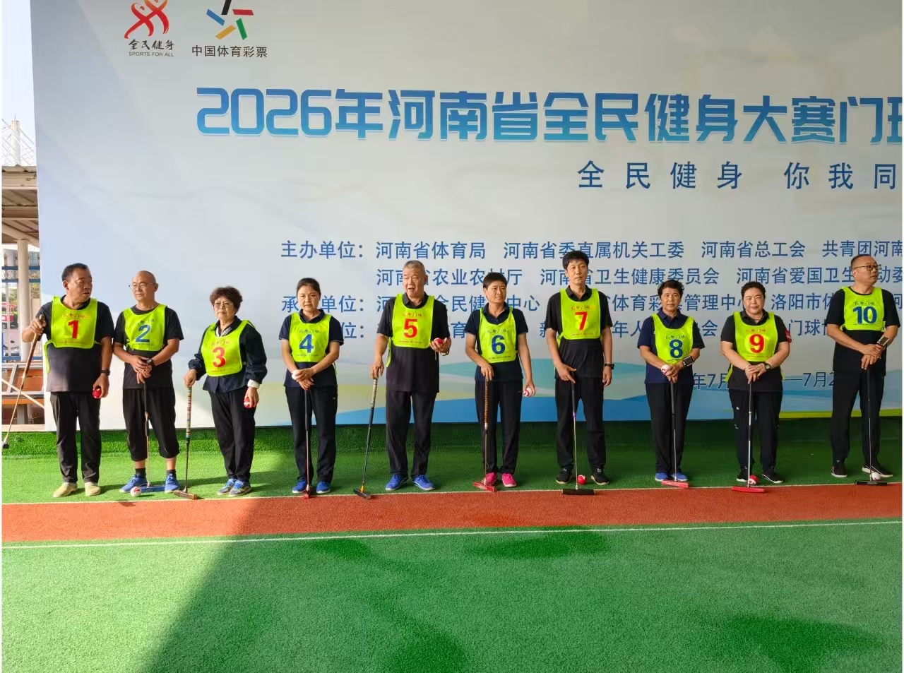 微信图片_20260723102355