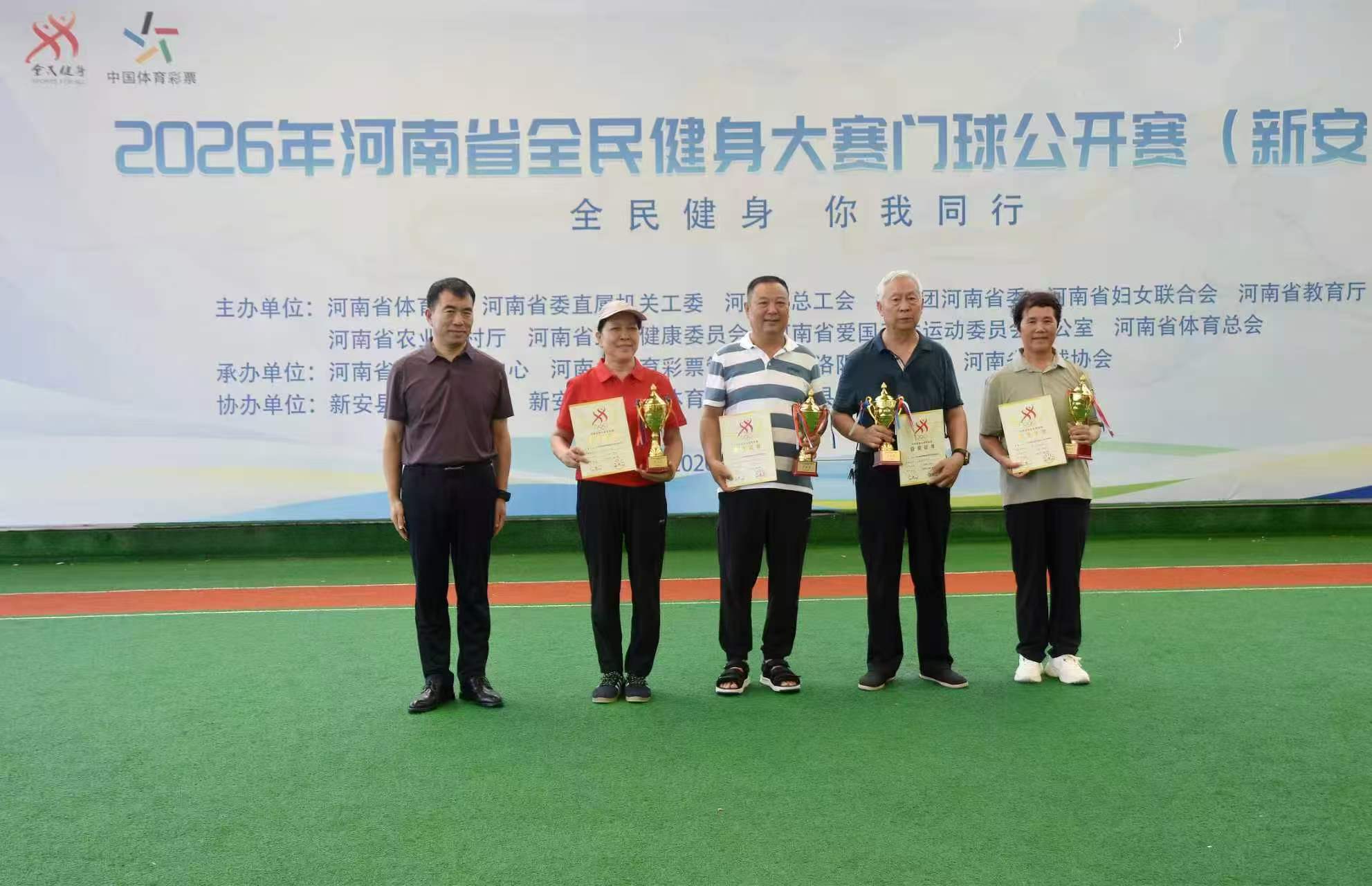微信图片_20260723102349