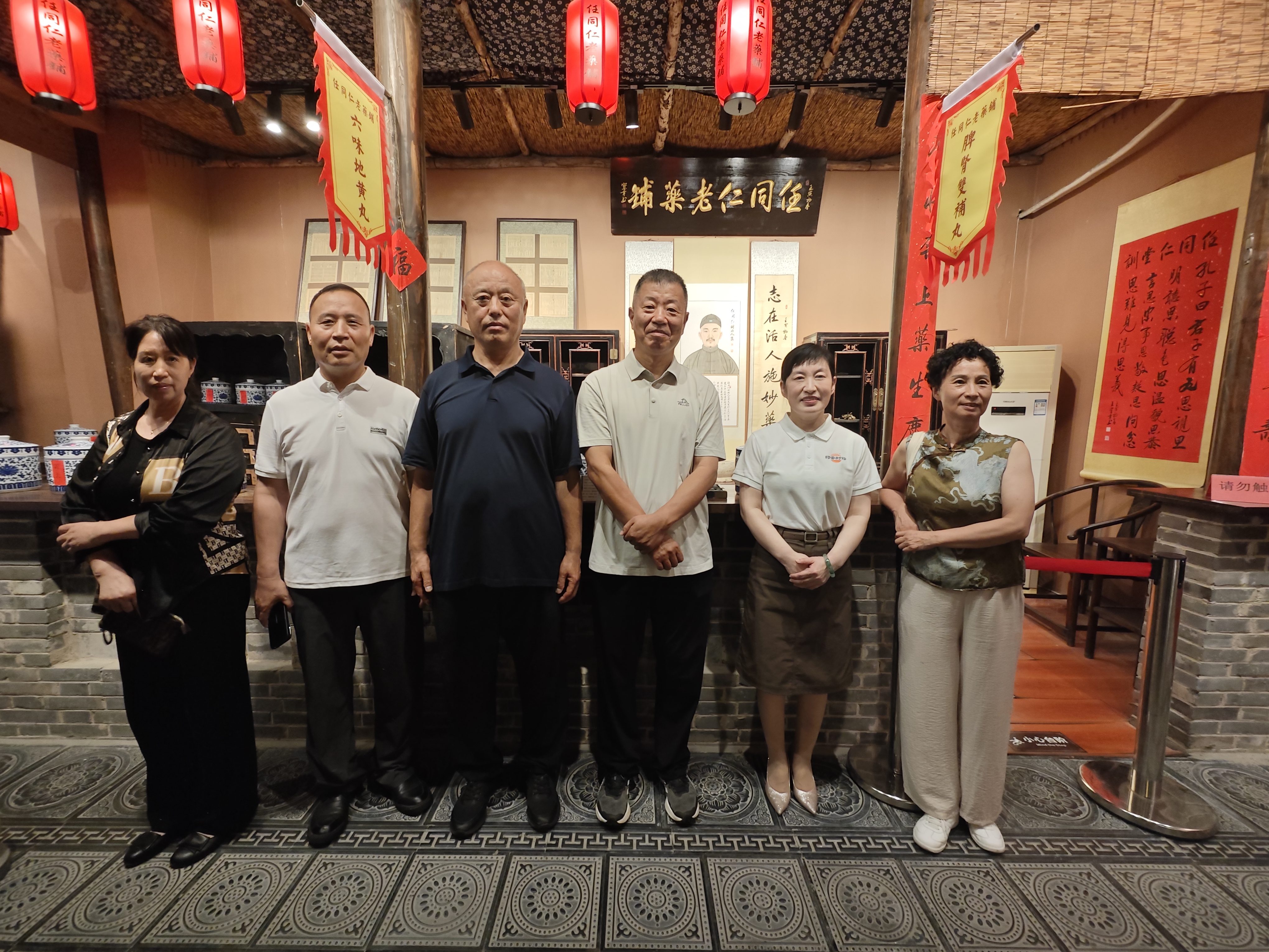 微信图片_20260722081153_3618_184