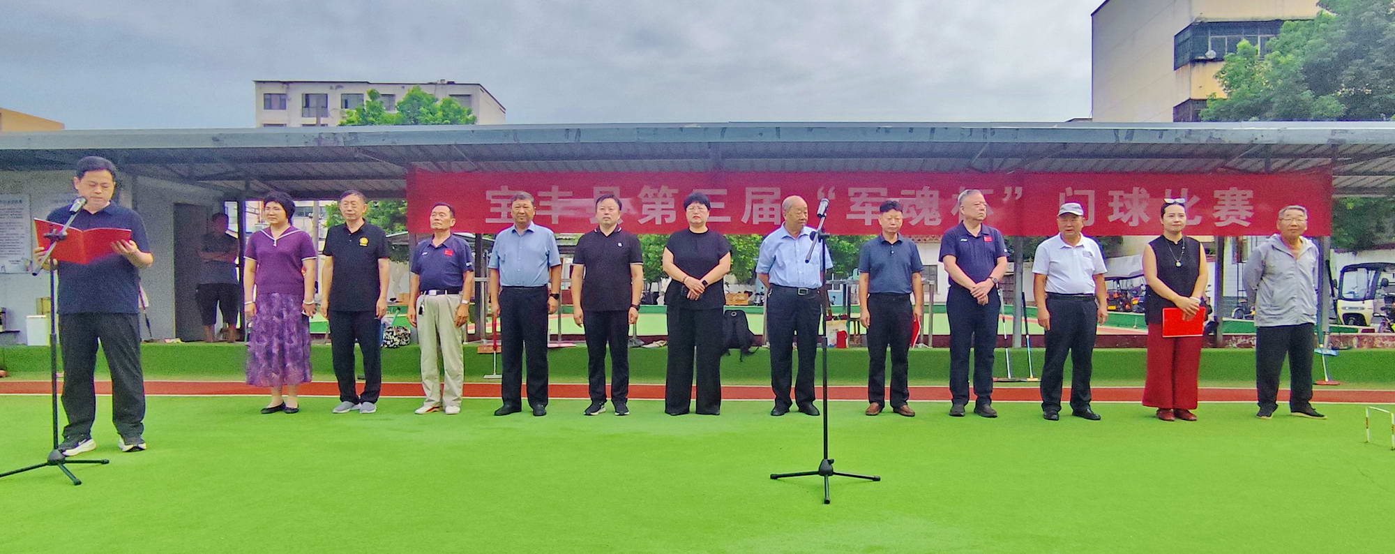 微信图片_20260724152629_898_9