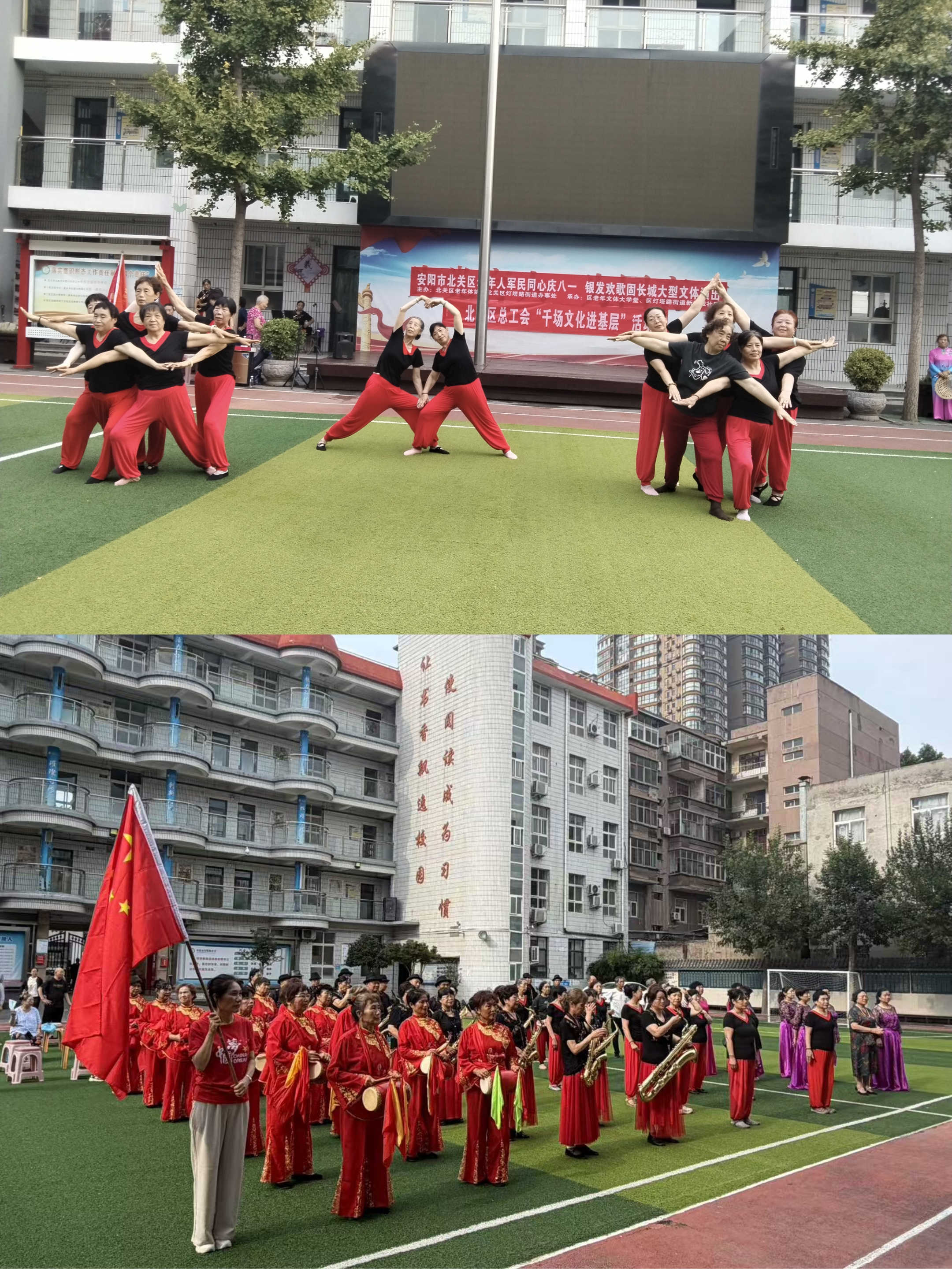 微信图片_20260727101623_1701_673
